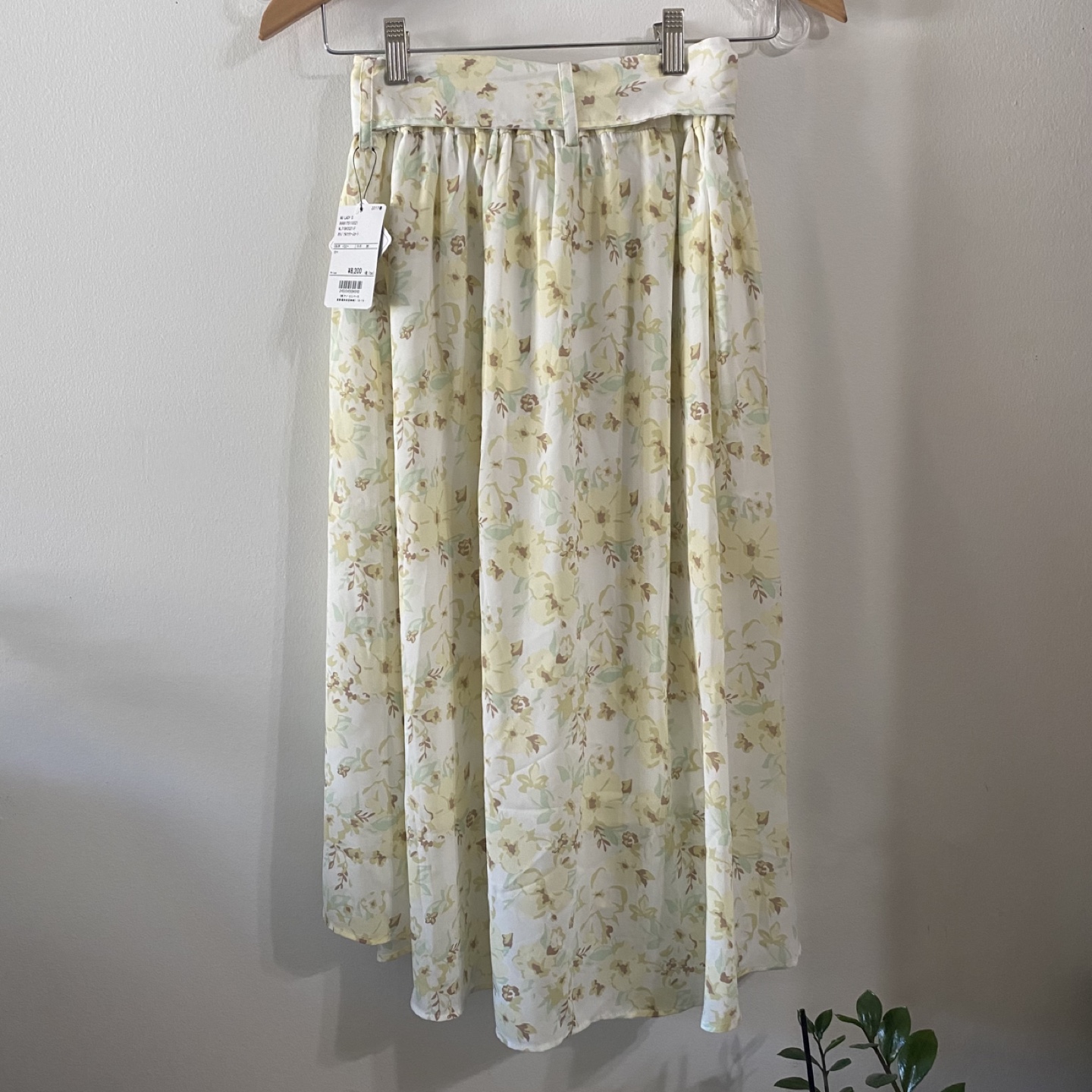 Floral Print High-Low Skirt - photo 3