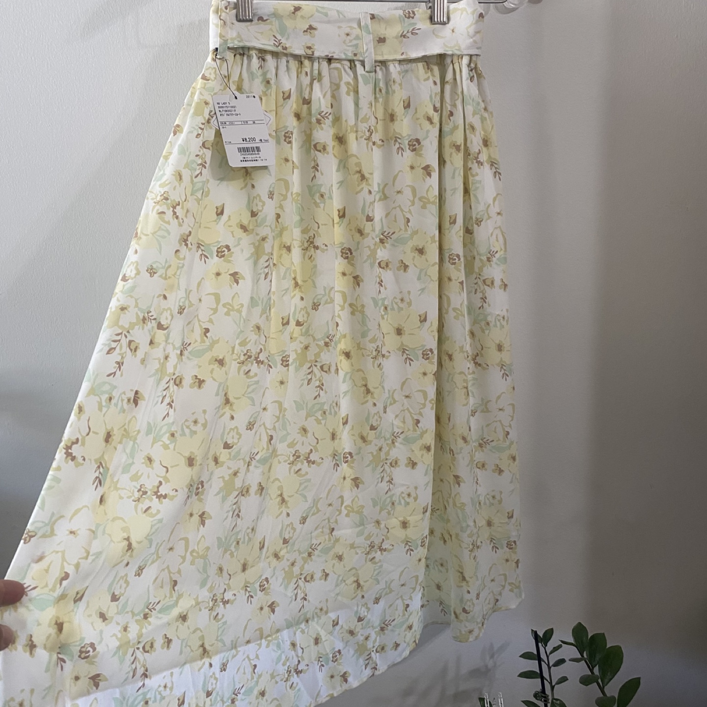 Floral Print High-Low Skirt - photo 4