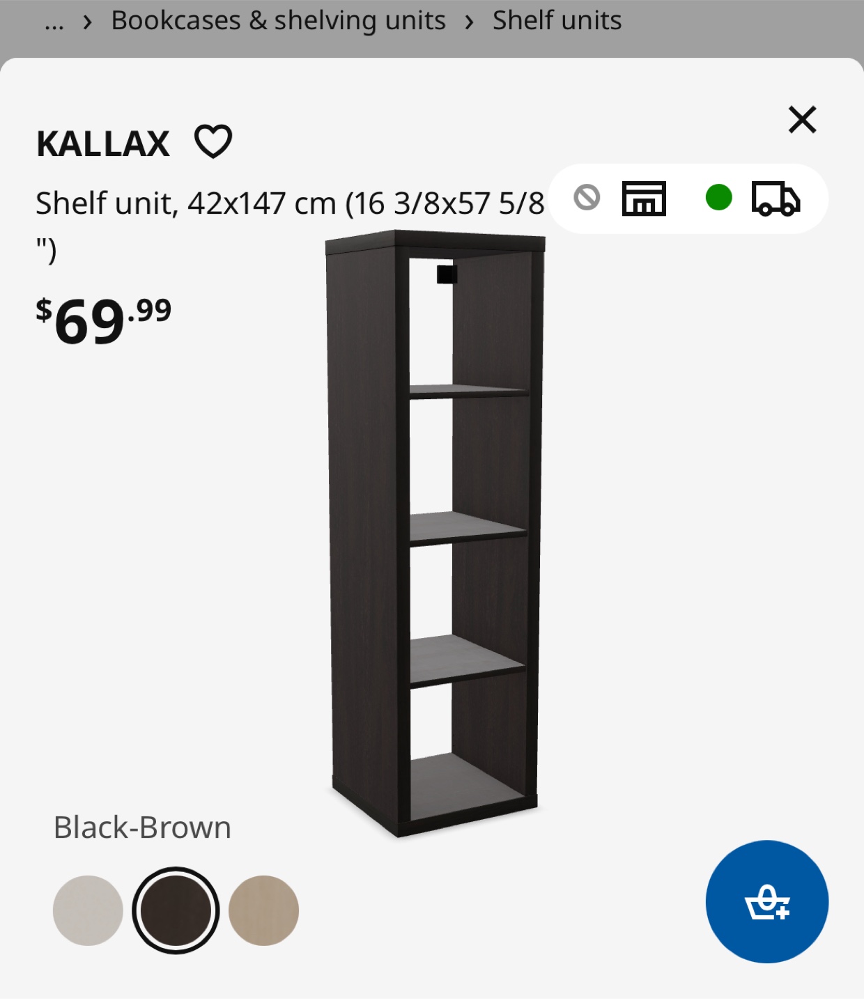 Bundle 2 IKEA Kallax Shelf Unit - Black-Brown - photo 2