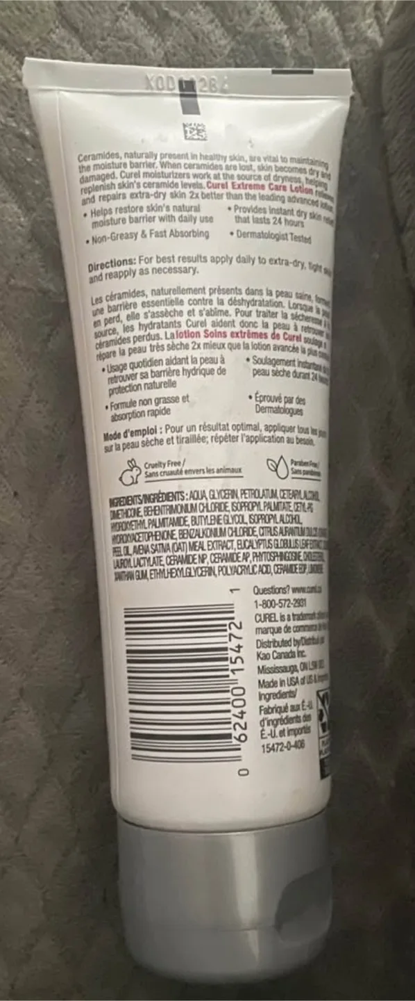 Curél Extreme Care Lotion - Extra Dry Skin image indicator(2)