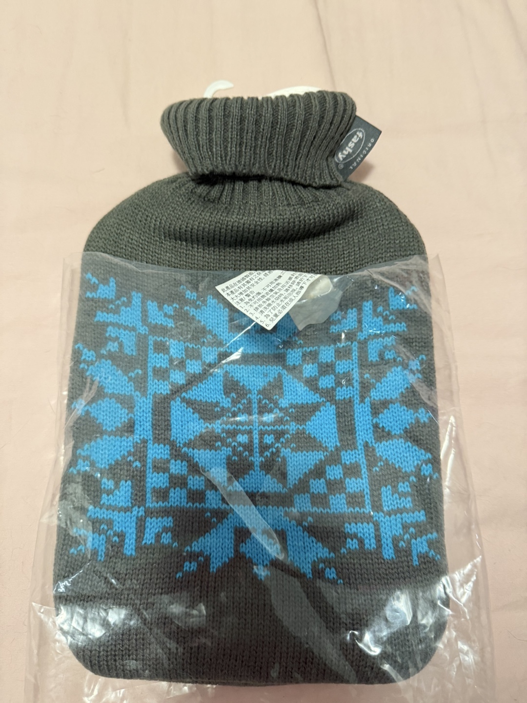 New Fashy Hot Water Bottle with Knit Cover