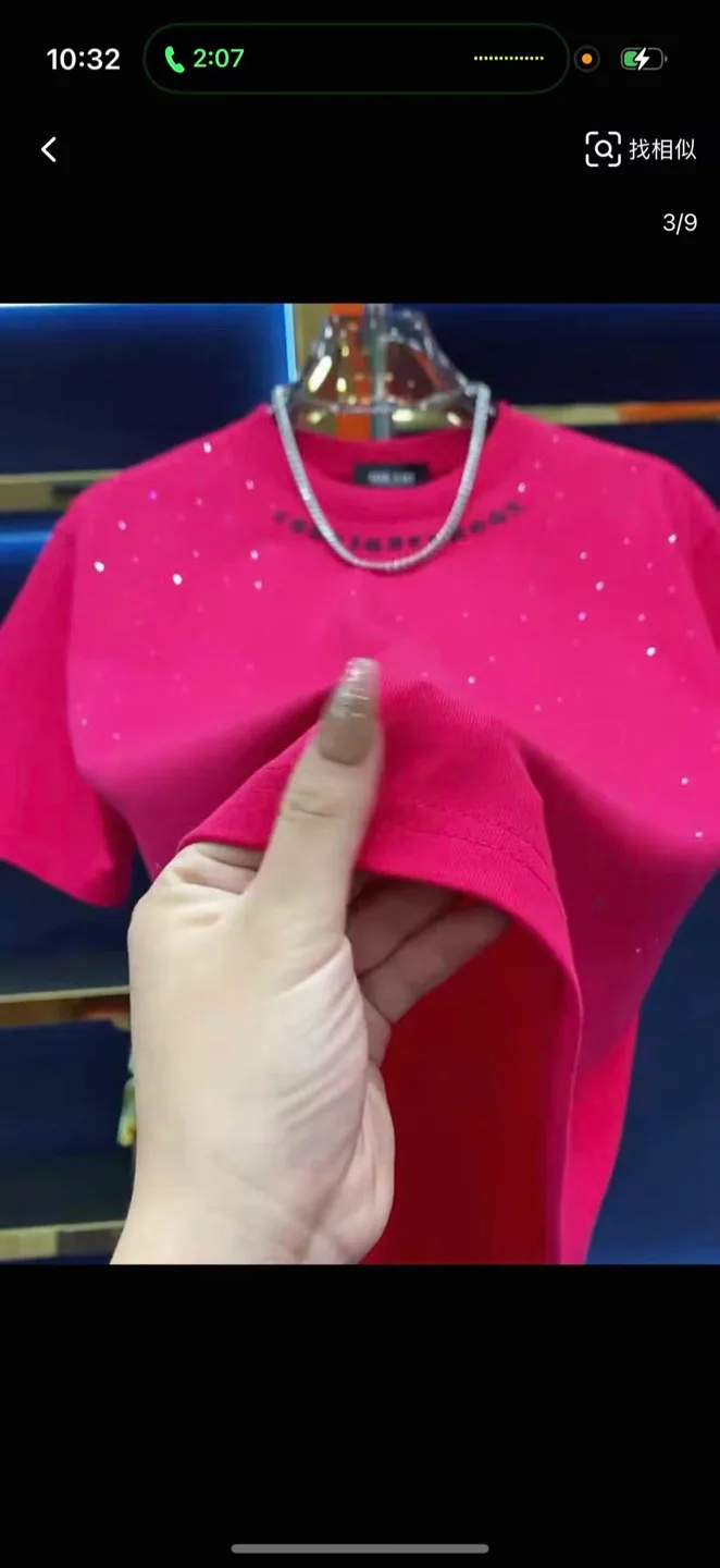 Qikani Pink T-Shirt image indicator(2)