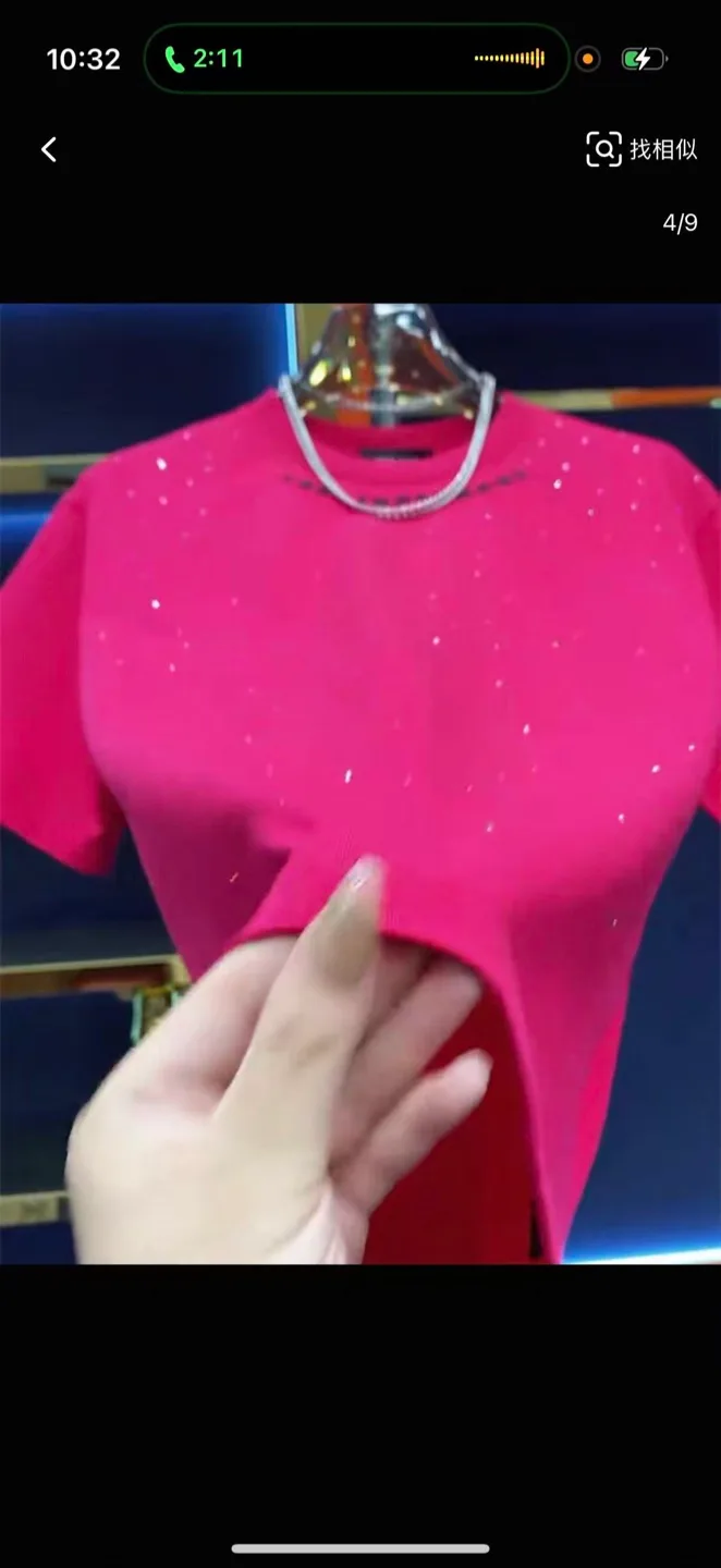 Qikani Pink T-Shirt image indicator(3)