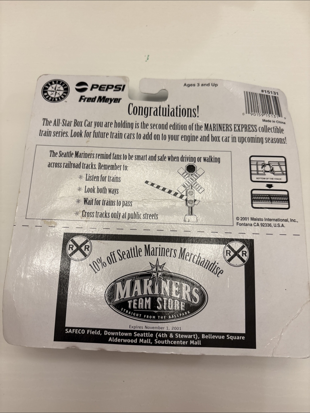 All-Star Game 2001 Mariners Express Collectible Train - photo 2