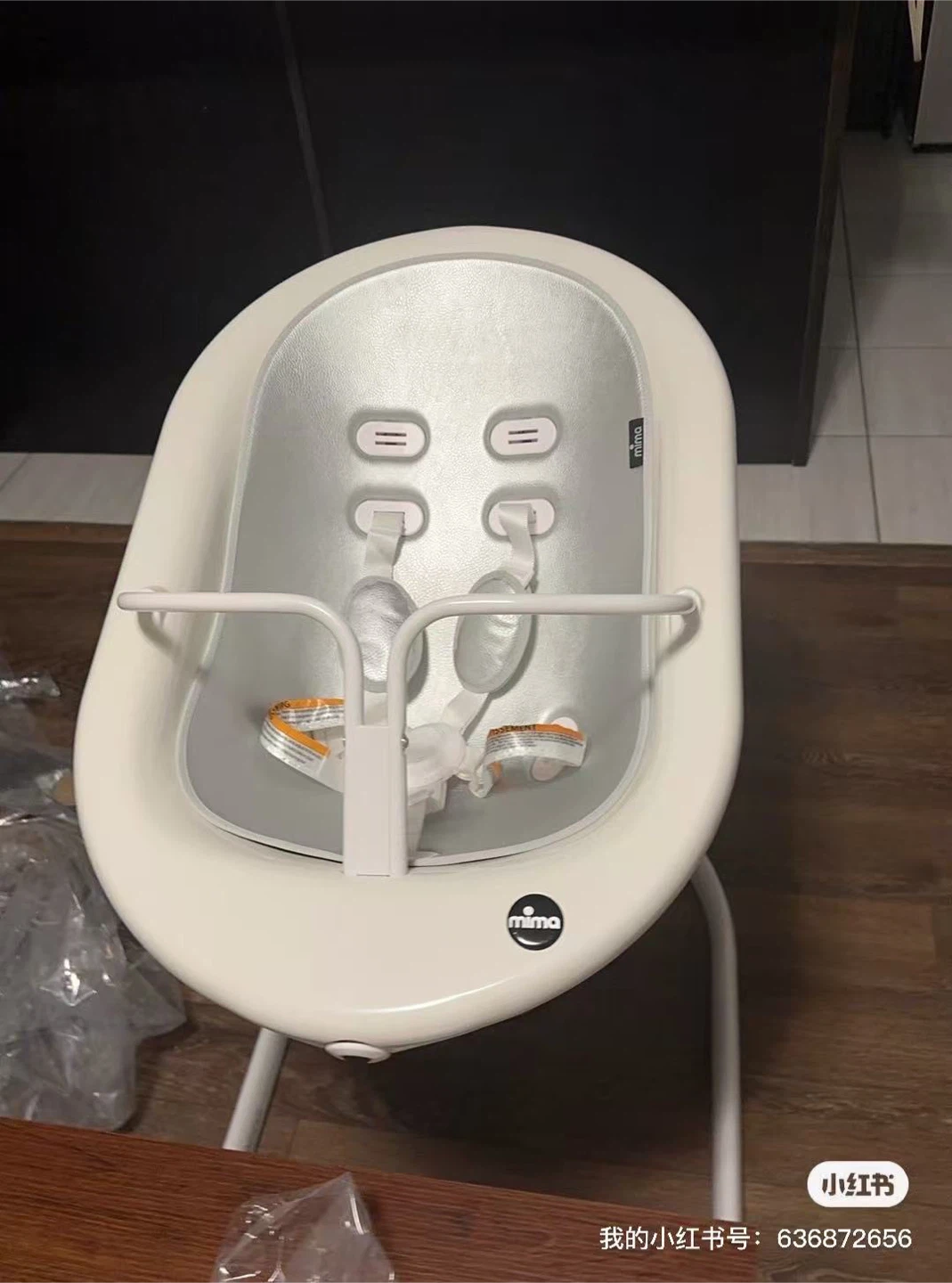 Mima Moon 2G High Chair - White