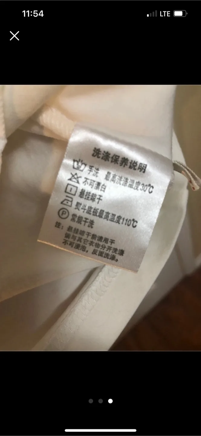 White Sleeveless Top with Coral Collar image indicator(2)