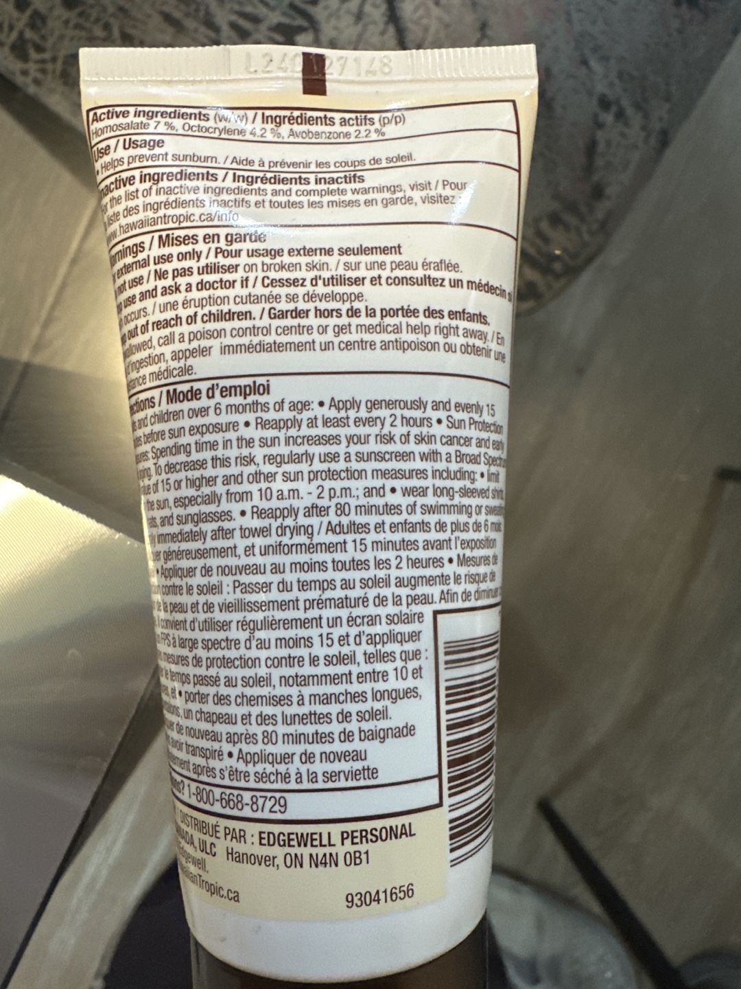 Hawaiian Tropic Sheer Touch Sunscreen SPF 30 - photo 2