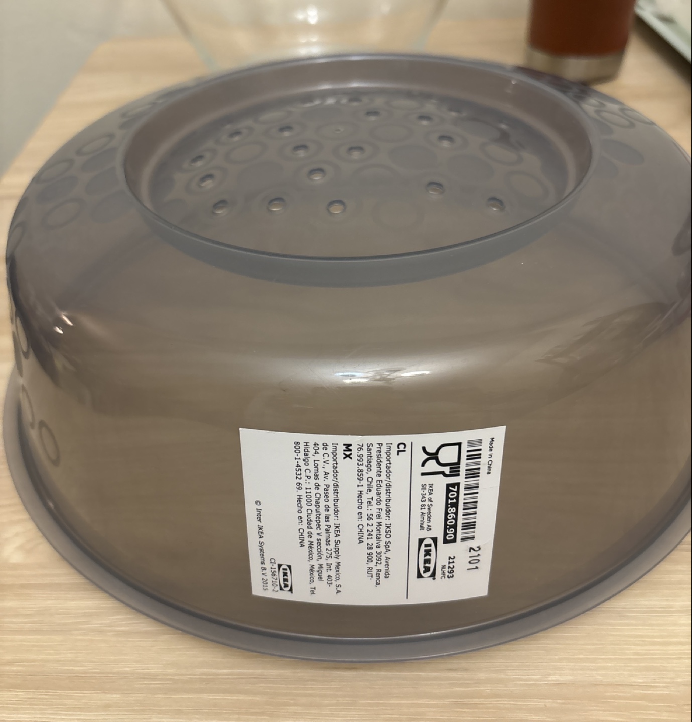 IKEA Bowl - Model 701.860.90