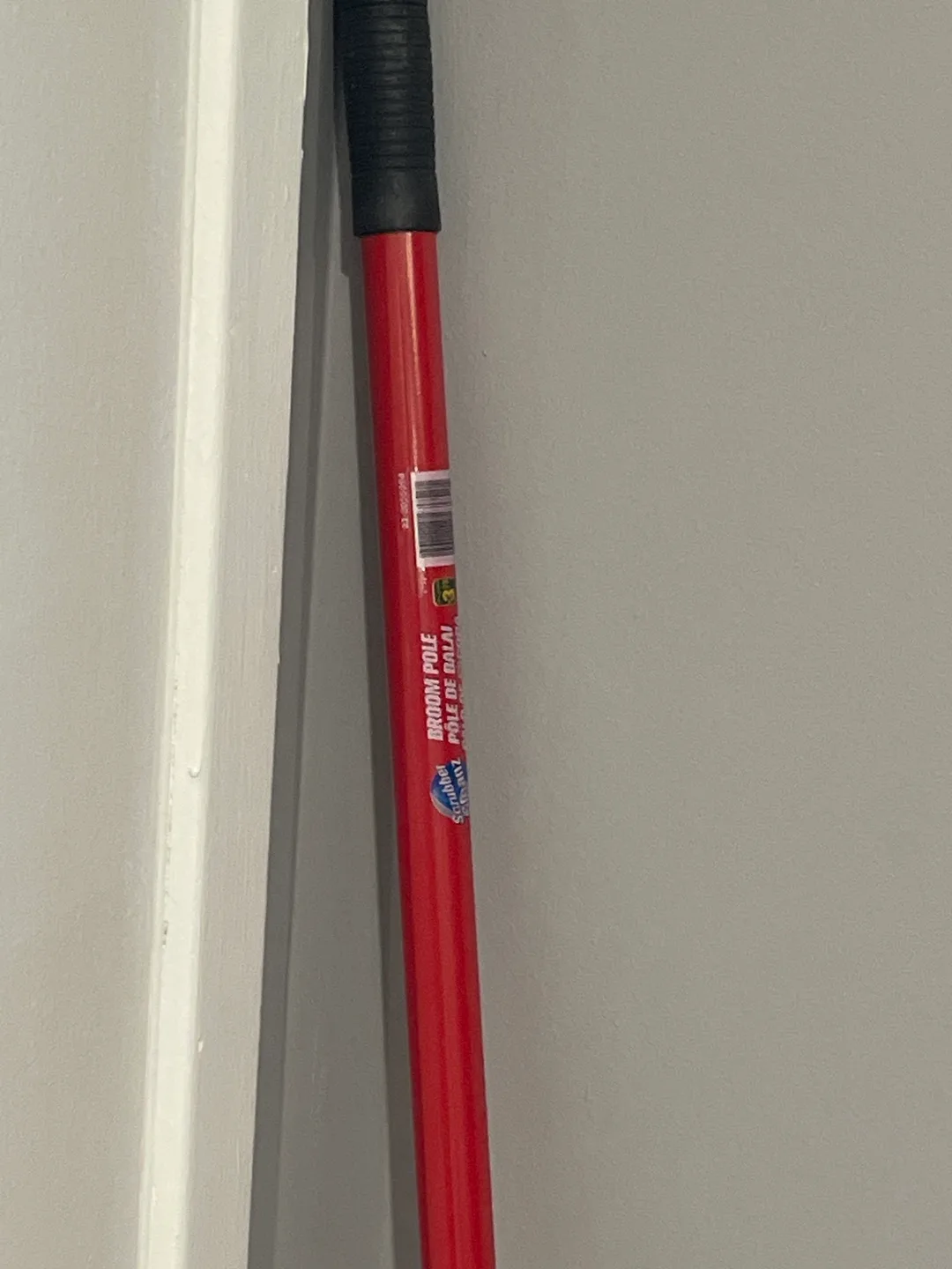 Free Broom Pole image indicator(2)