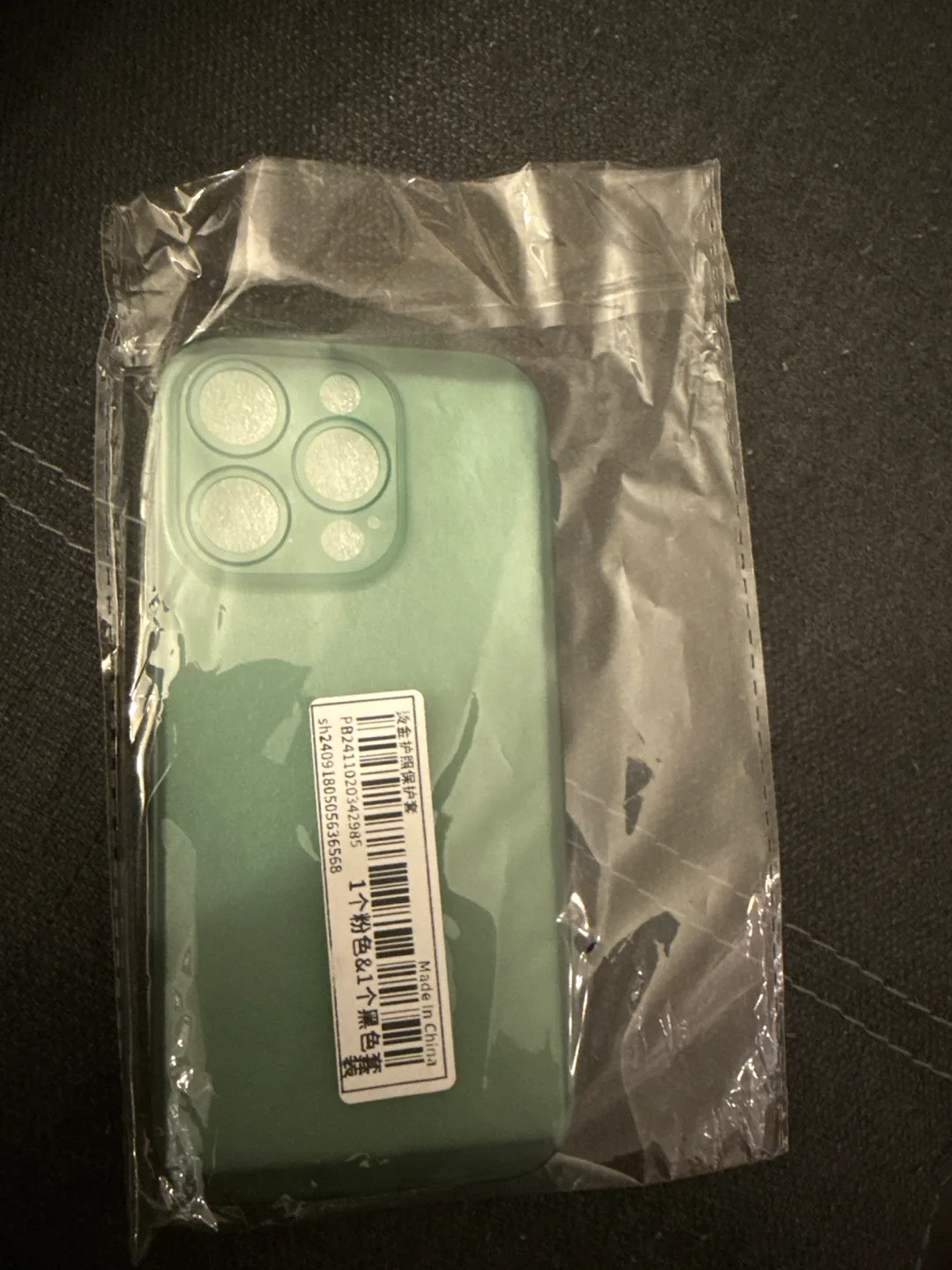 Brand New iPhone 16 Pro Case - Light Green