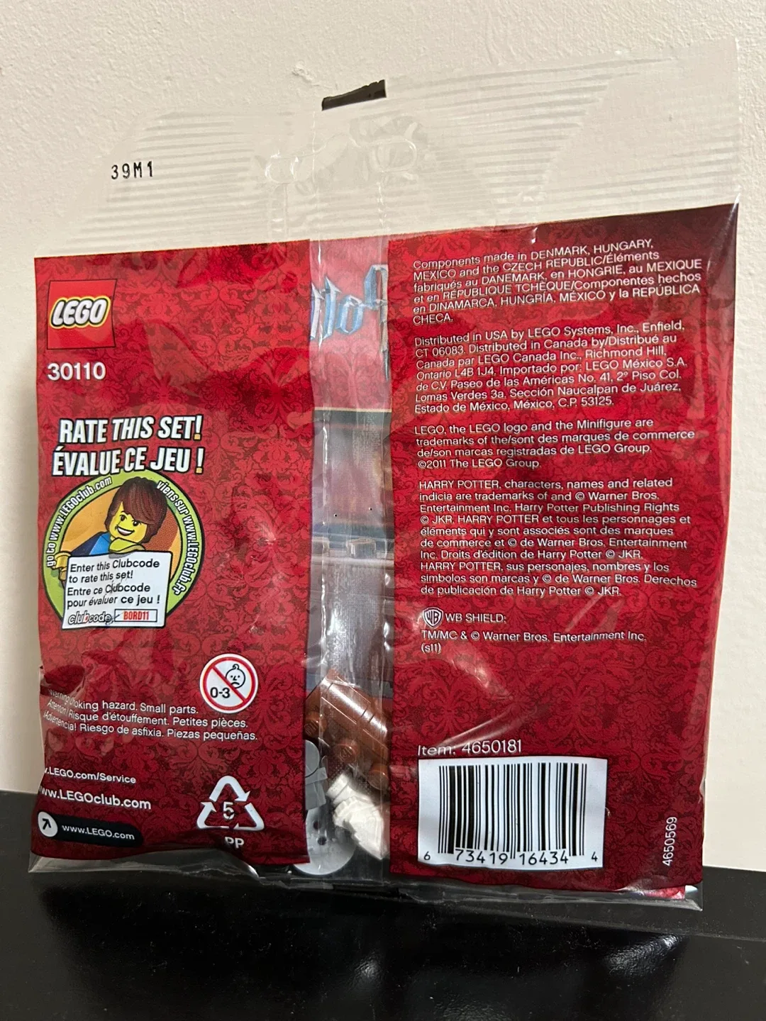 New LEGO Harry Potter 30110 Trolley image indicator(2)