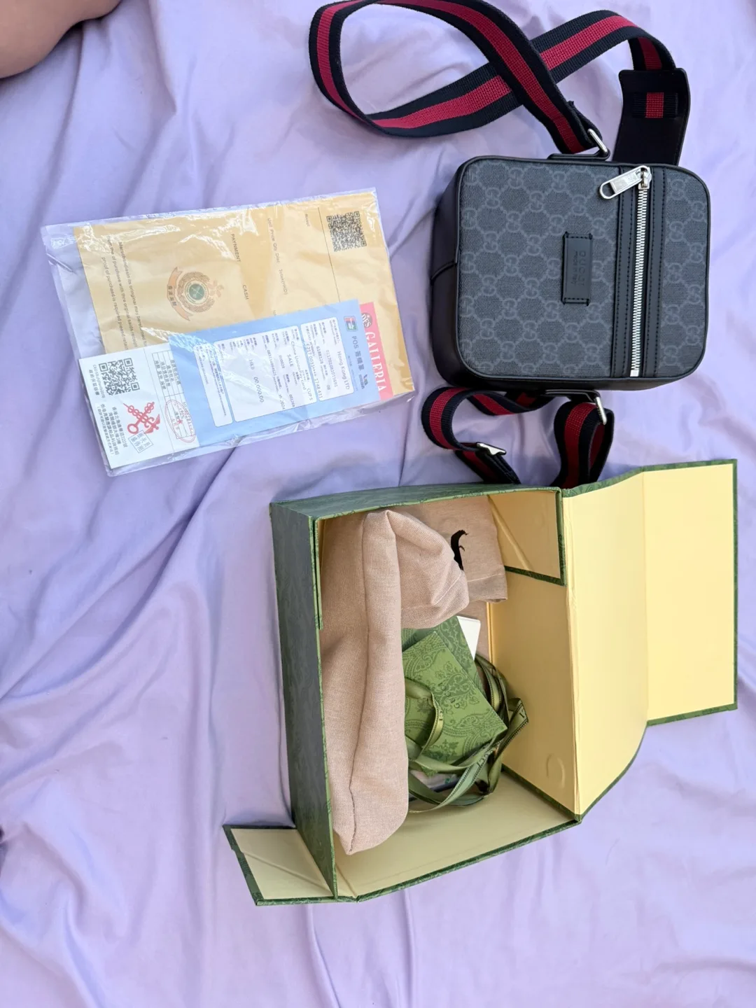 Gucci Messenger Bag with GG Motif image indicator(7)