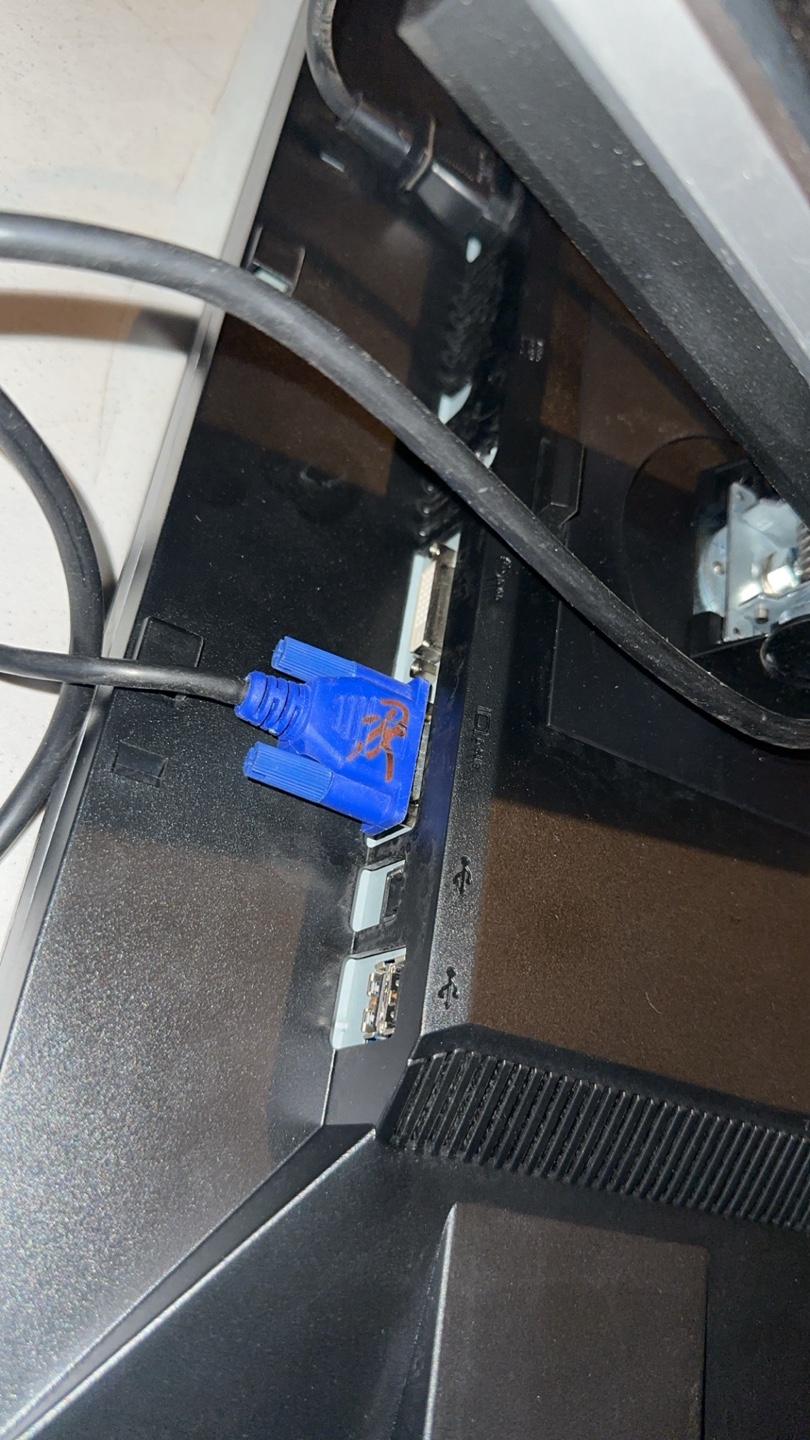 Dell Monitor - photo 4