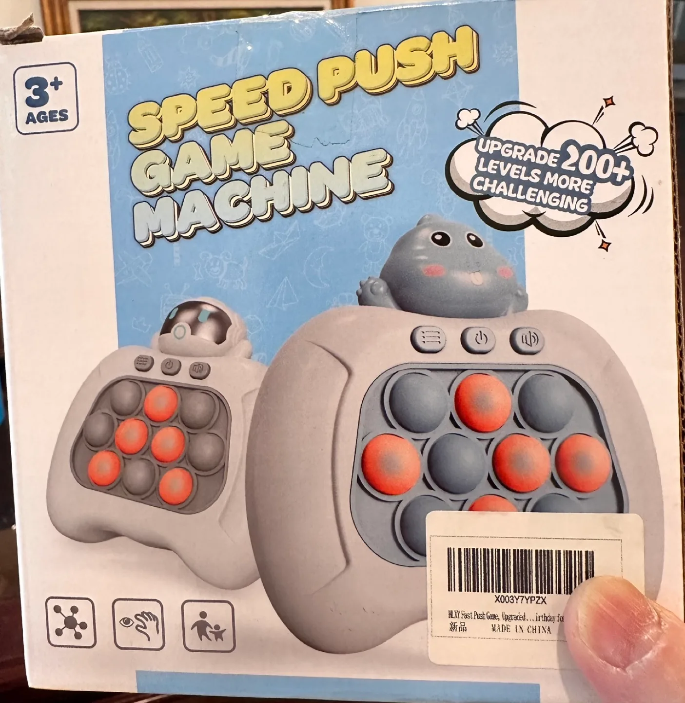 Speed Push Game Machine thumbnail
