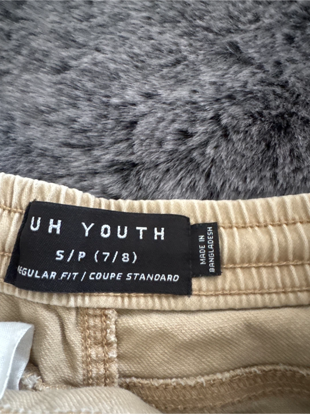 UH Youth Cargo Pants - Size 7/8 - photo 2