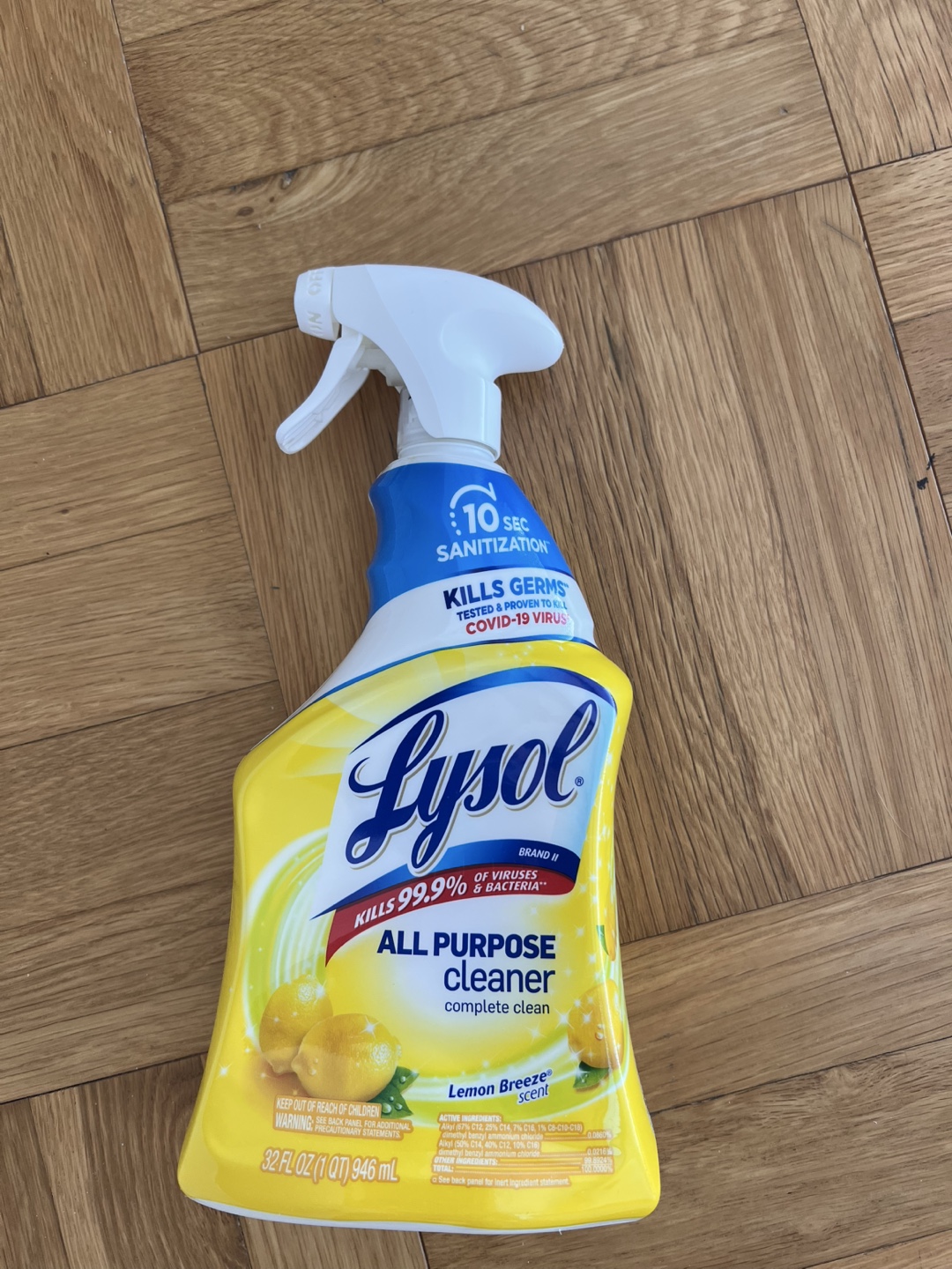 Lysol All Purpose Cleaner