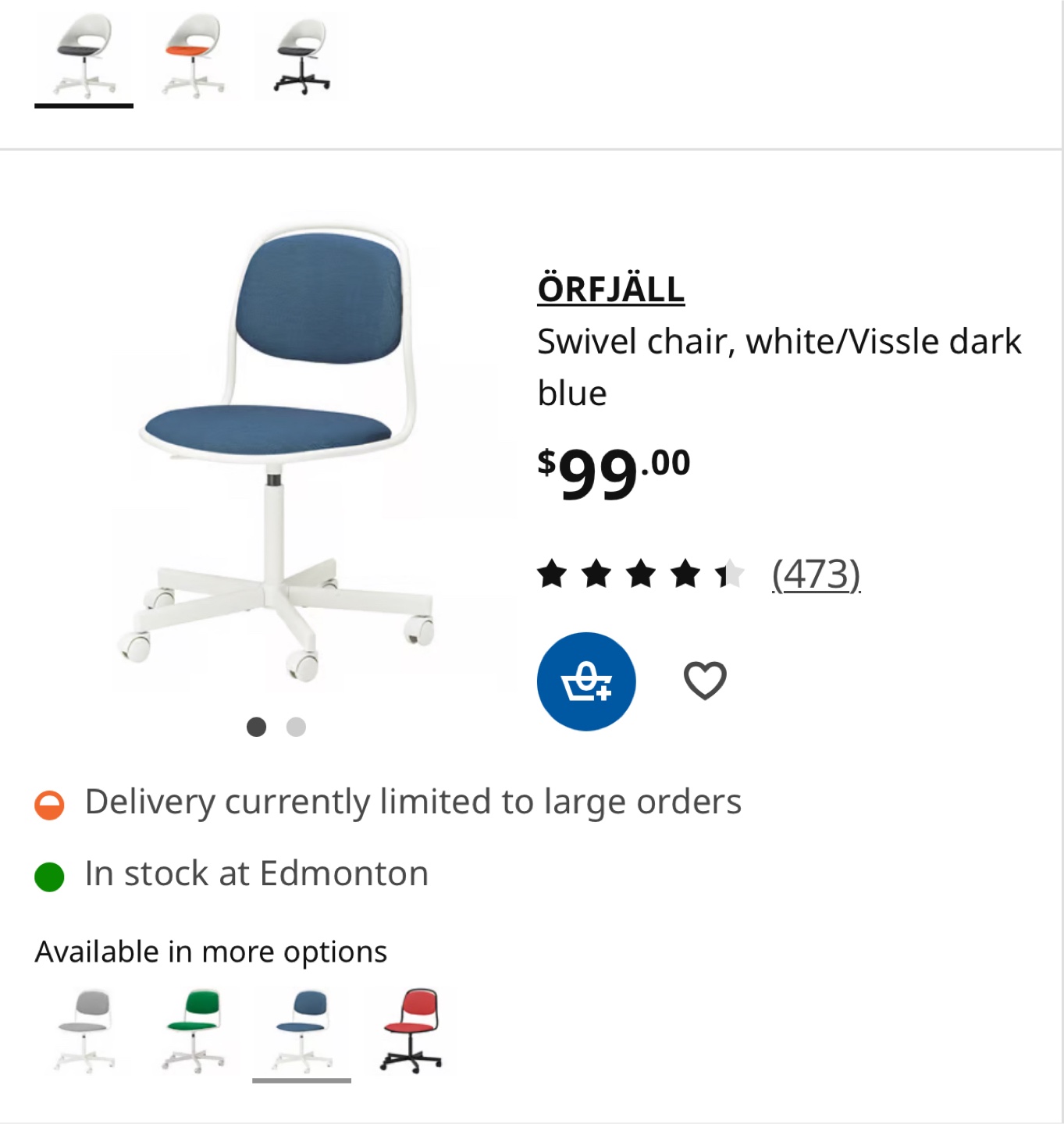 IKEA ÖRFJÄLL Swivel Chair, Dark Blue - photo 3