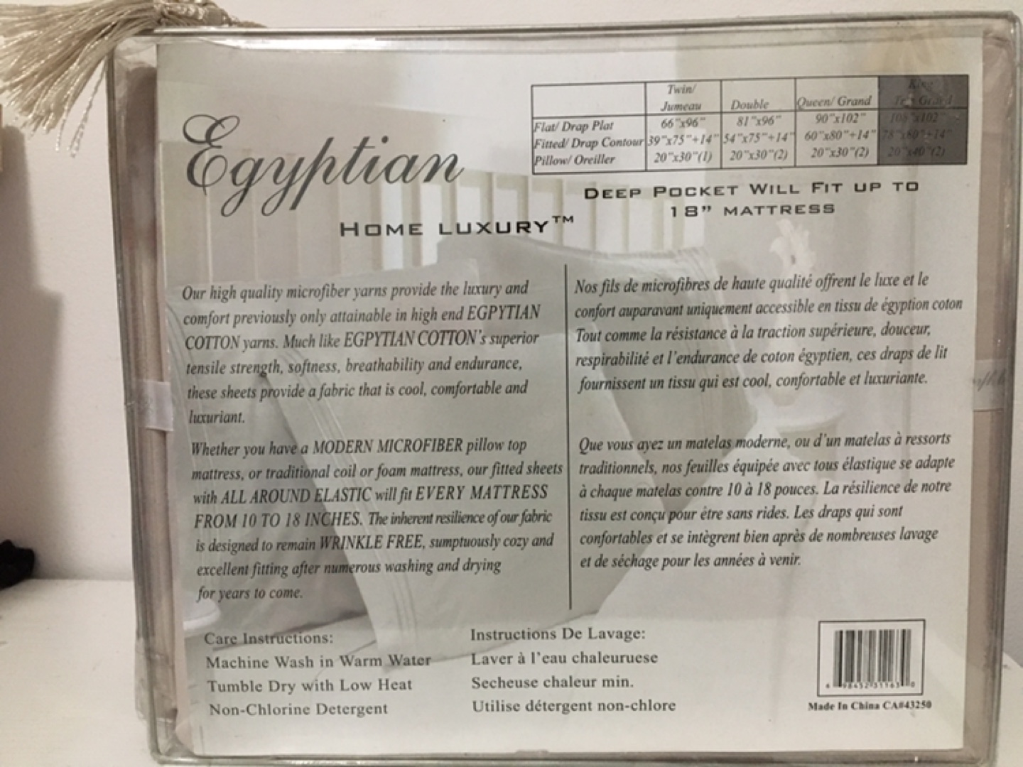Egyptian 2500 Home Luxury  King Sheet Set - New - photo 2
