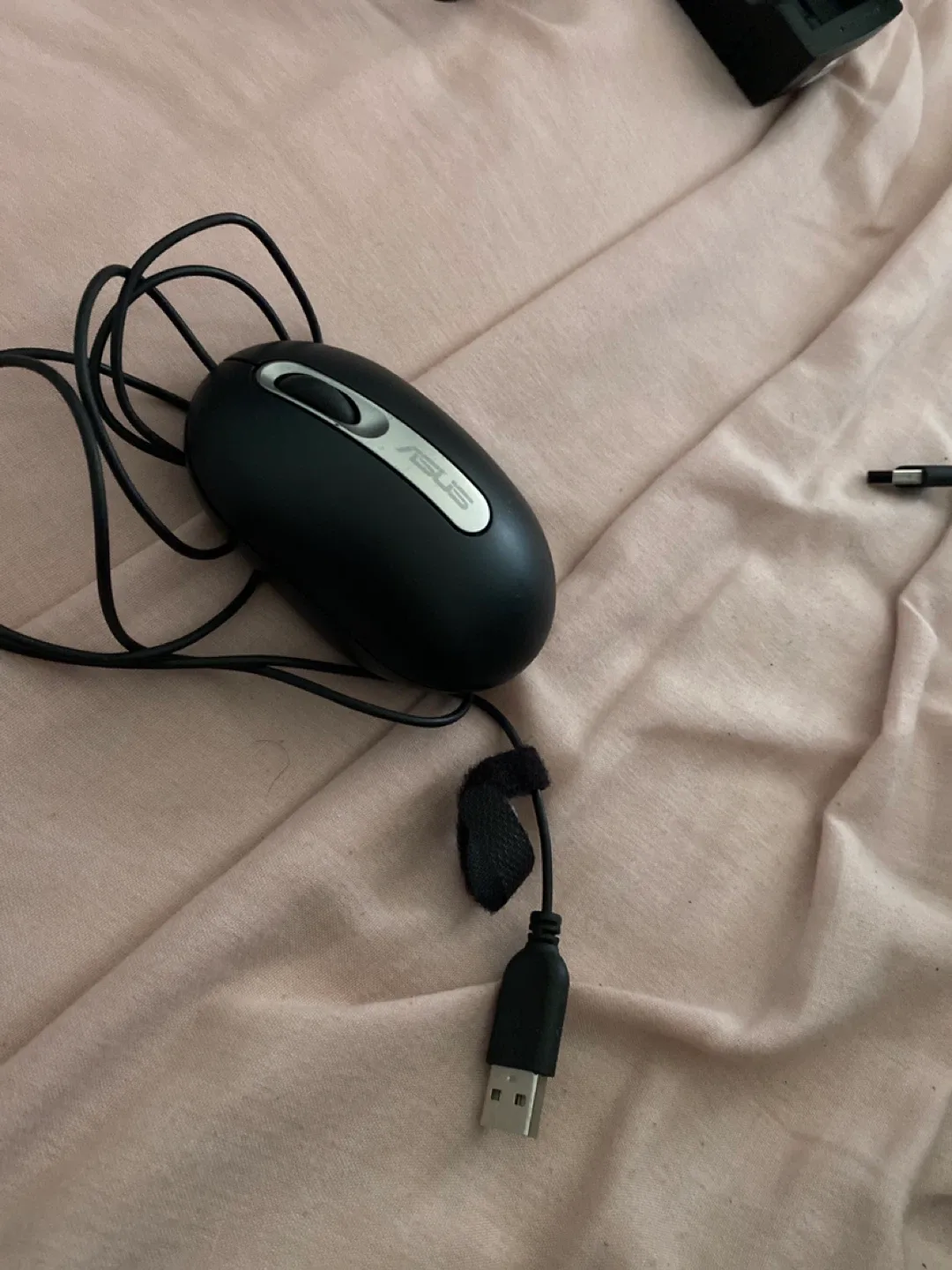 Asus Black Wired Mouse thumbnail