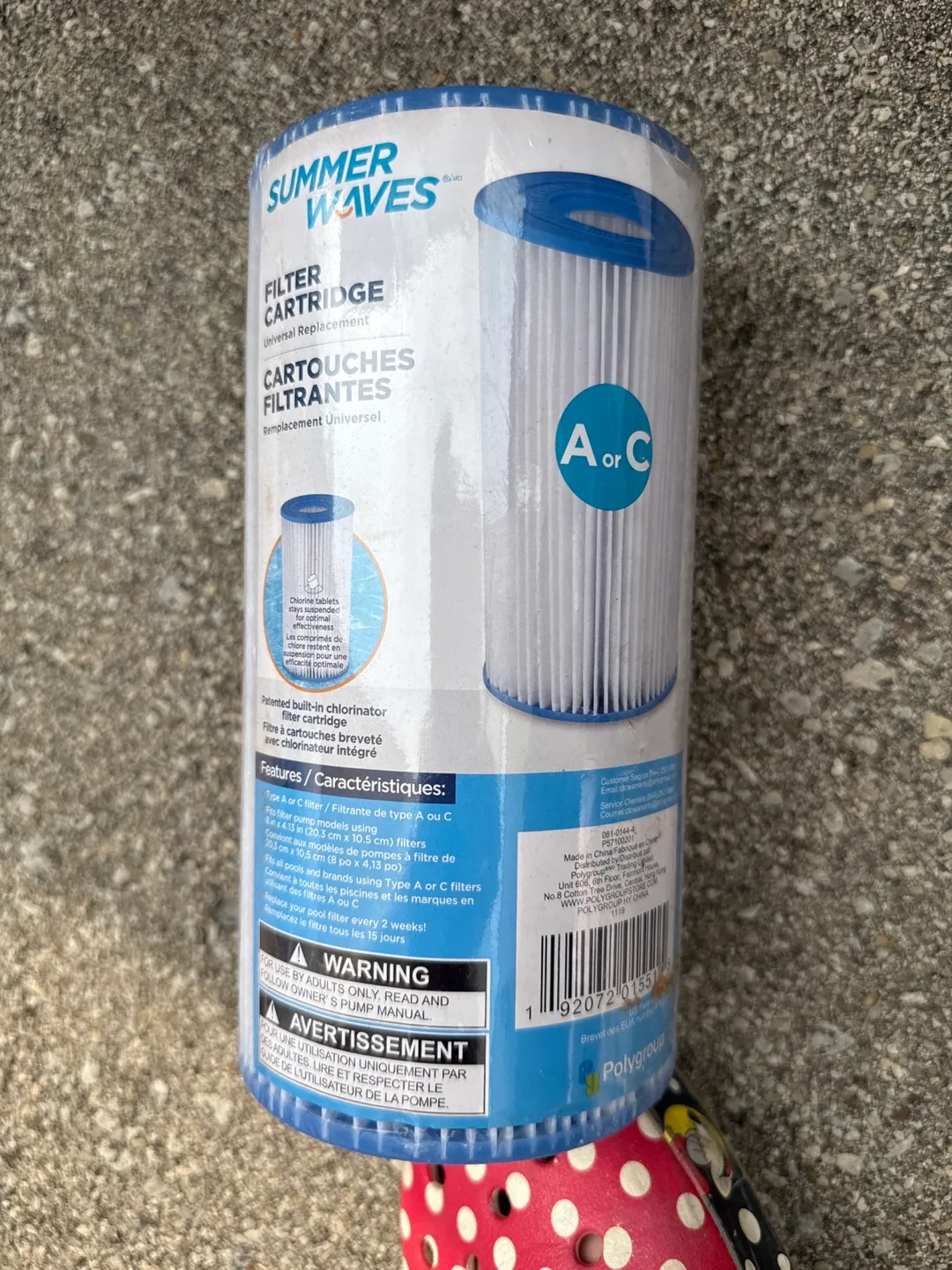 Summer Waves A or C Filter Cartridge