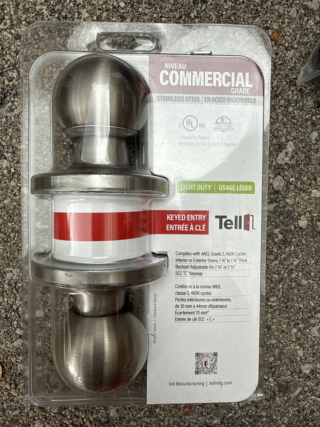 Tell Keyed Entry Door Knob - Stainless Steel