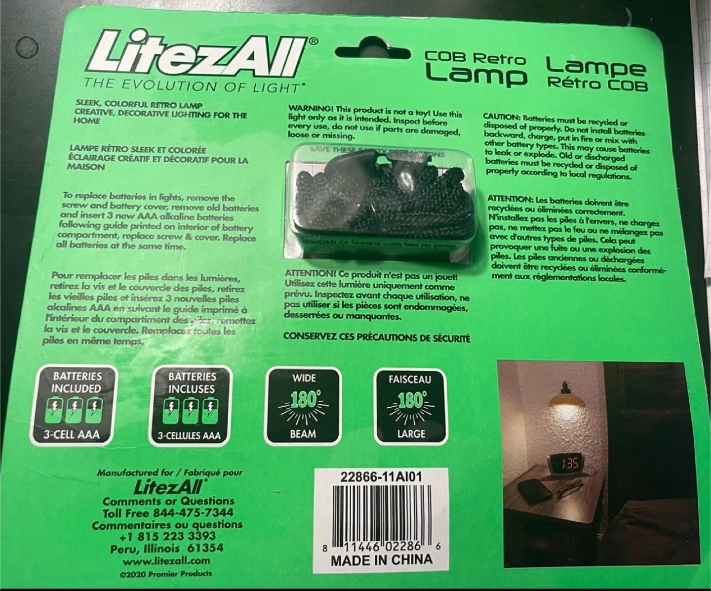 COB Retro Lamp - Yellow image indicator(2)