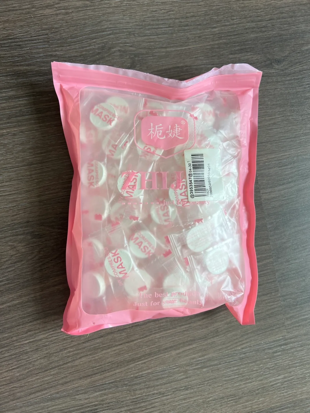 Compressed Facial Masks thumbnail