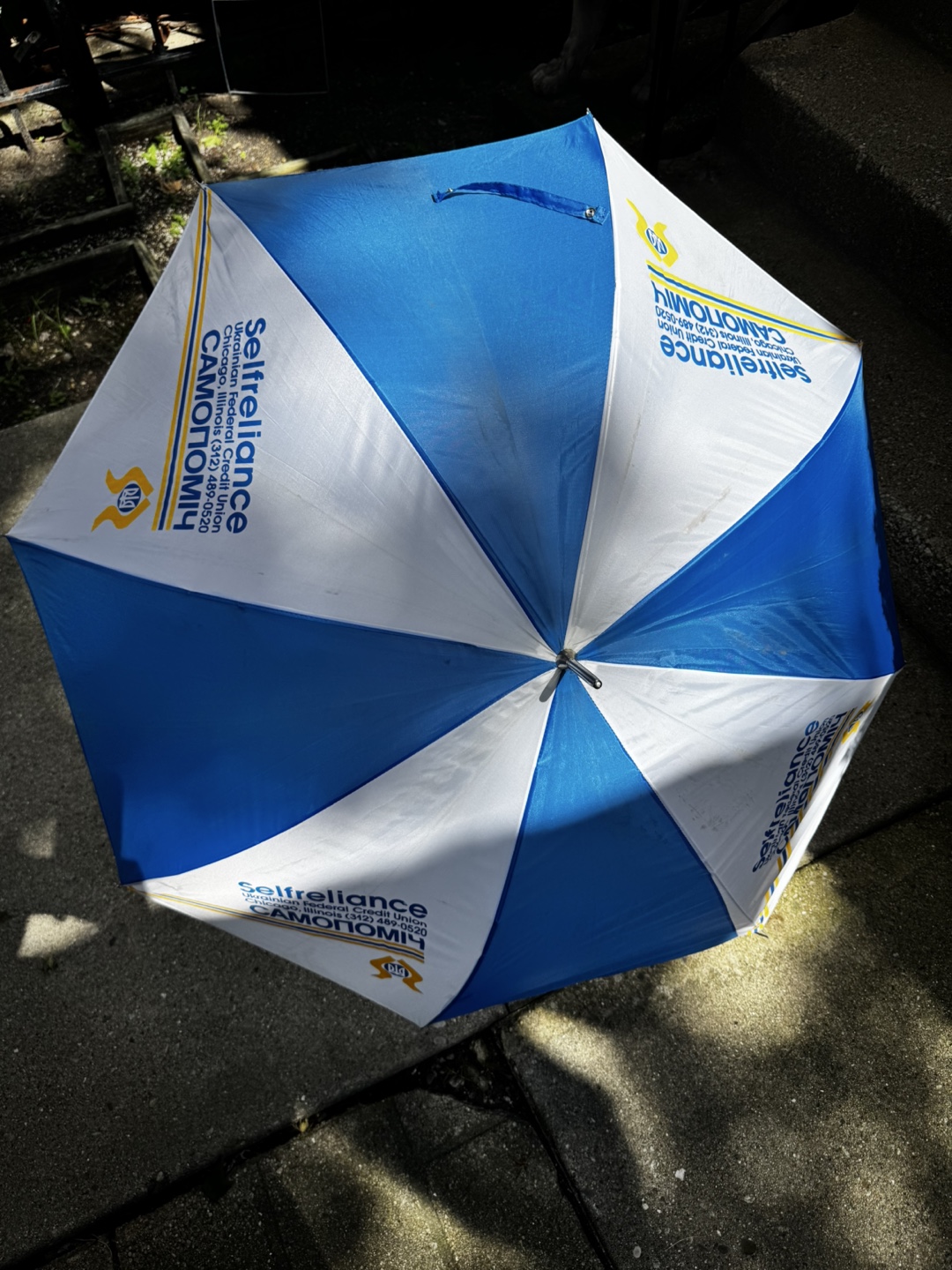 🇺🇦Selfreliance FCU Blue & White Umbrella - photo 2