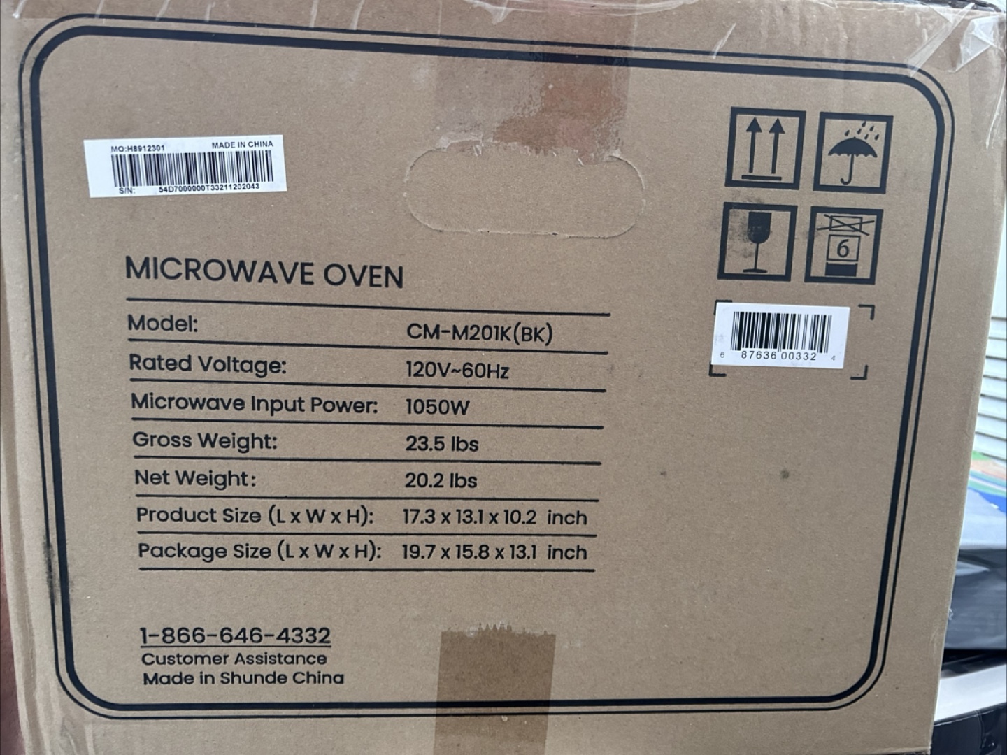 Comfee CM-M201K(BK) Microwave Oven - photo 3