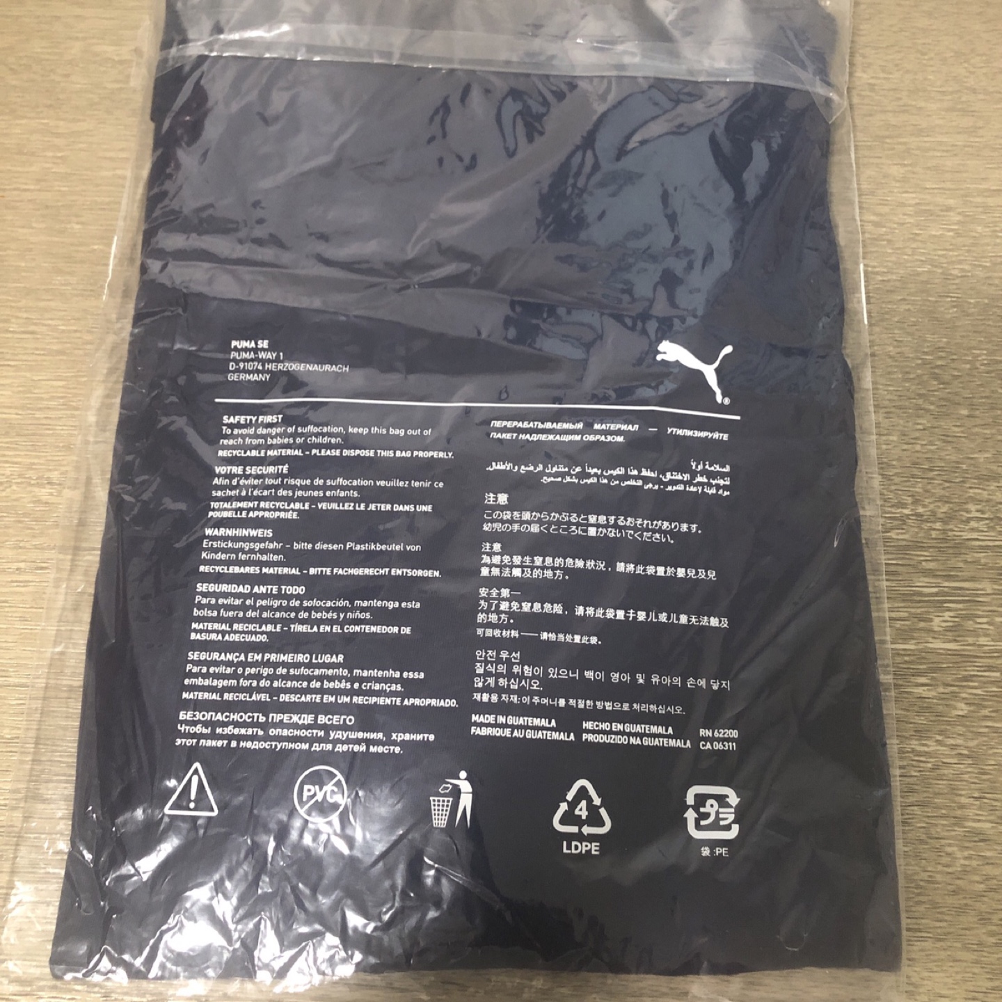 New Puma ESS No.1 Logo Tee - XL - photo 4
