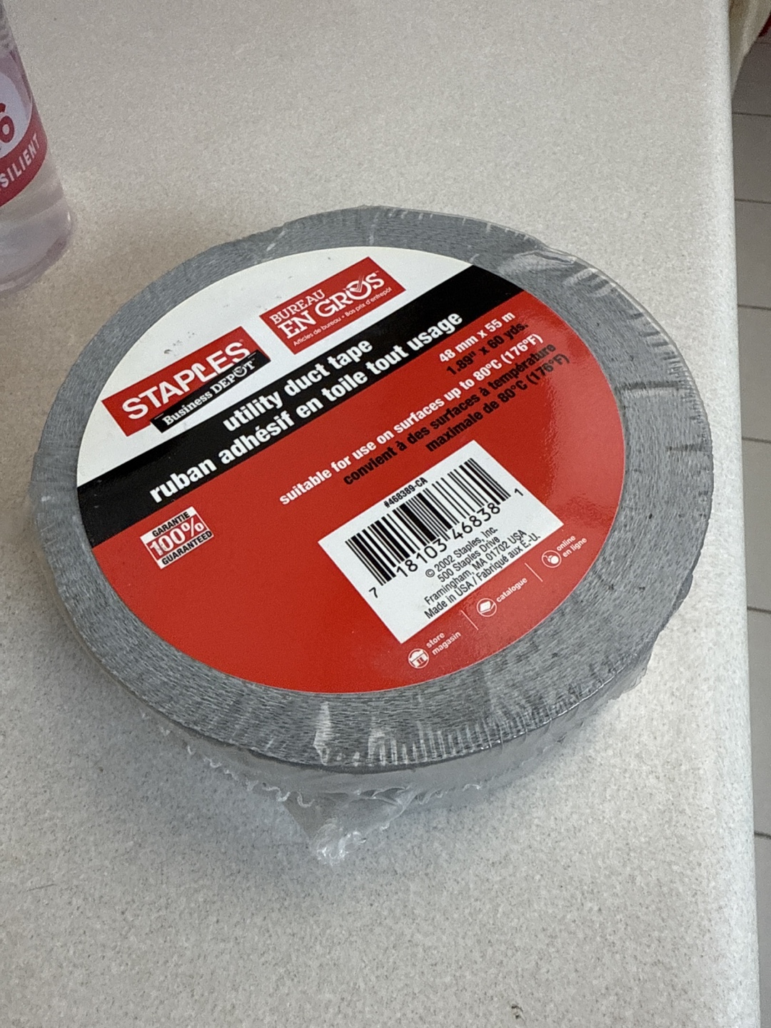 Duct tape