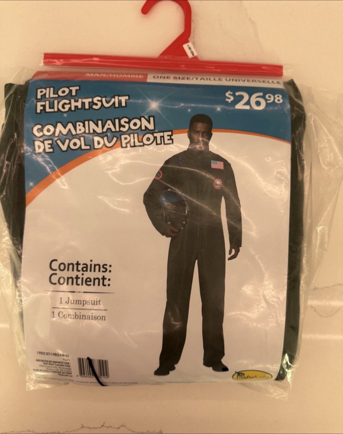 HALLOWEEN COSTUME- PILOT FLIGHTSUIT- ADULT OS