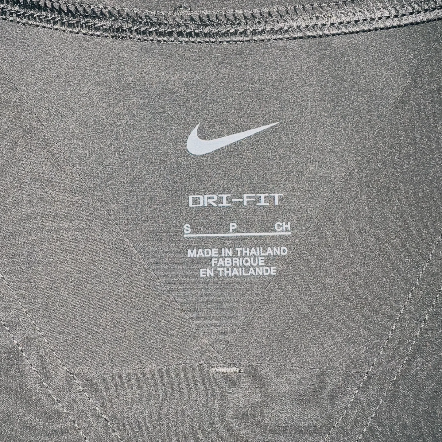 Nike Dri-FIT Black Jersey - Size S image indicator(2)