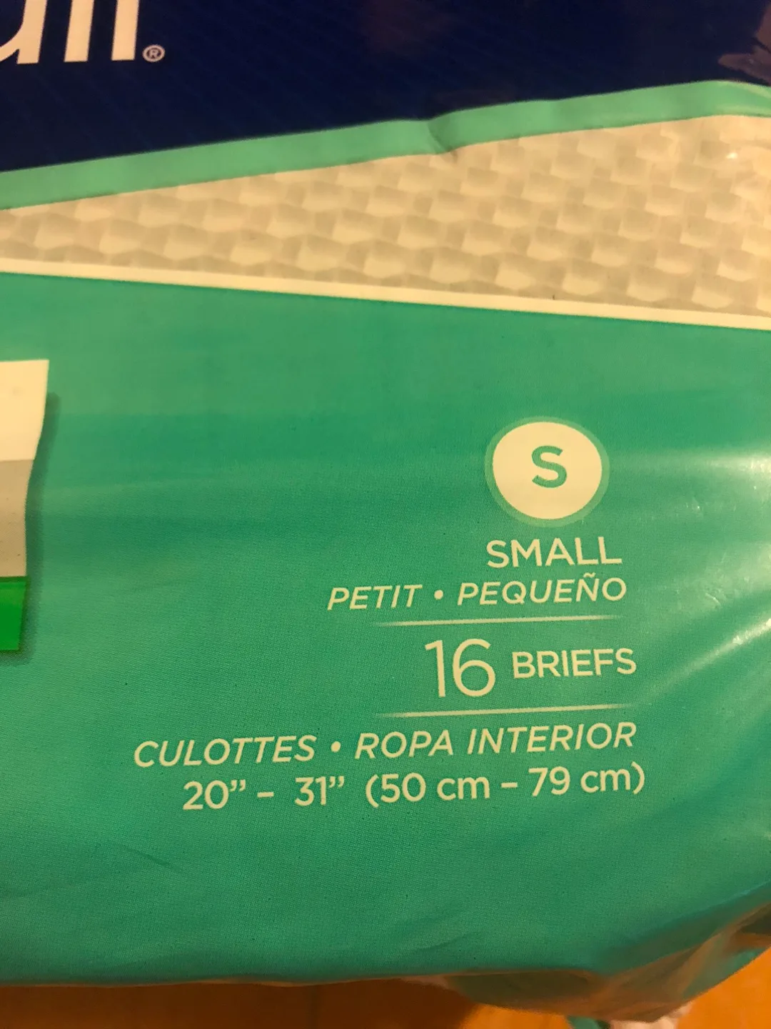 Prevail Adult Briefs - Small (16 Count) image indicator(3)