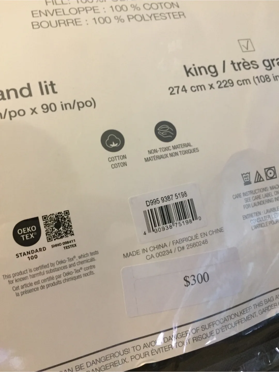 Distinctively Home Down Alternative Duvet image indicator(3)