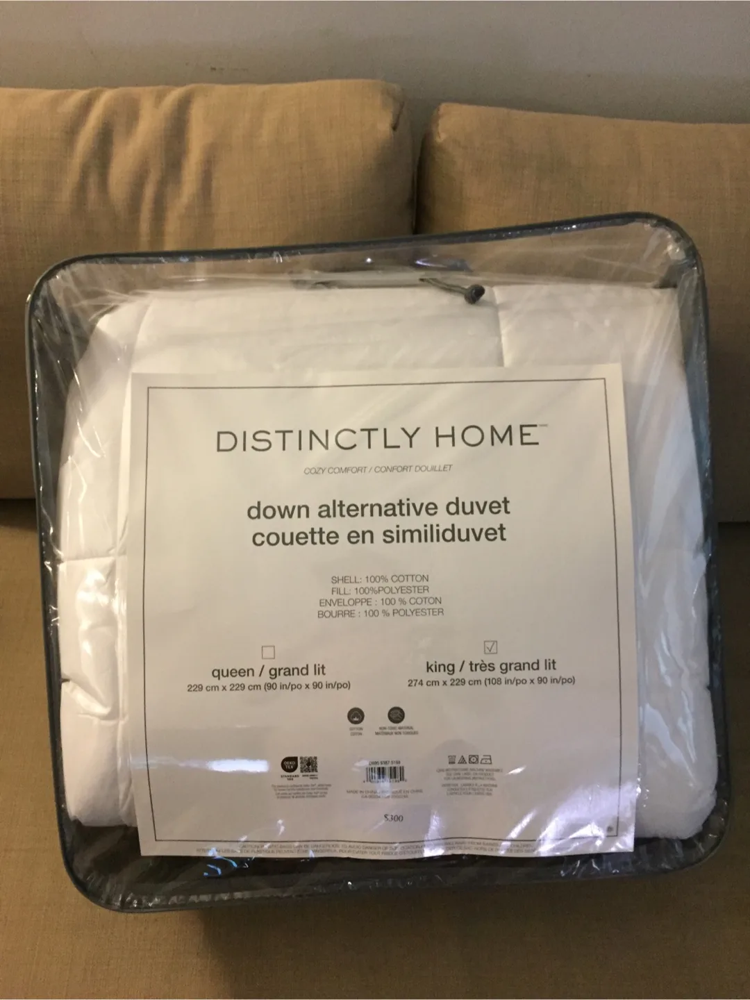Distinctively Home Down Alternative Duvet thumbnail