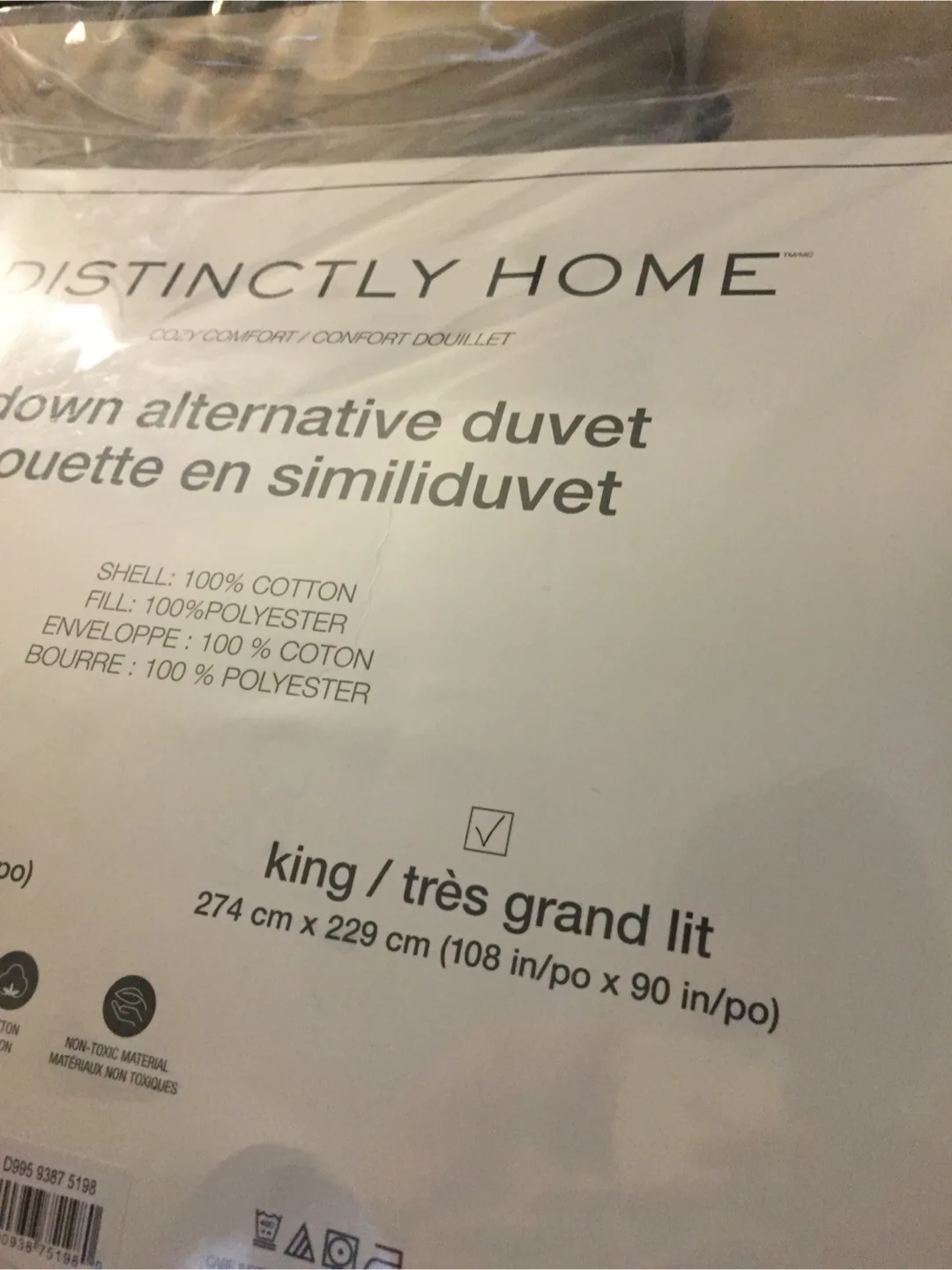 Distinctively Home Down Alternative Duvet image indicator(2)