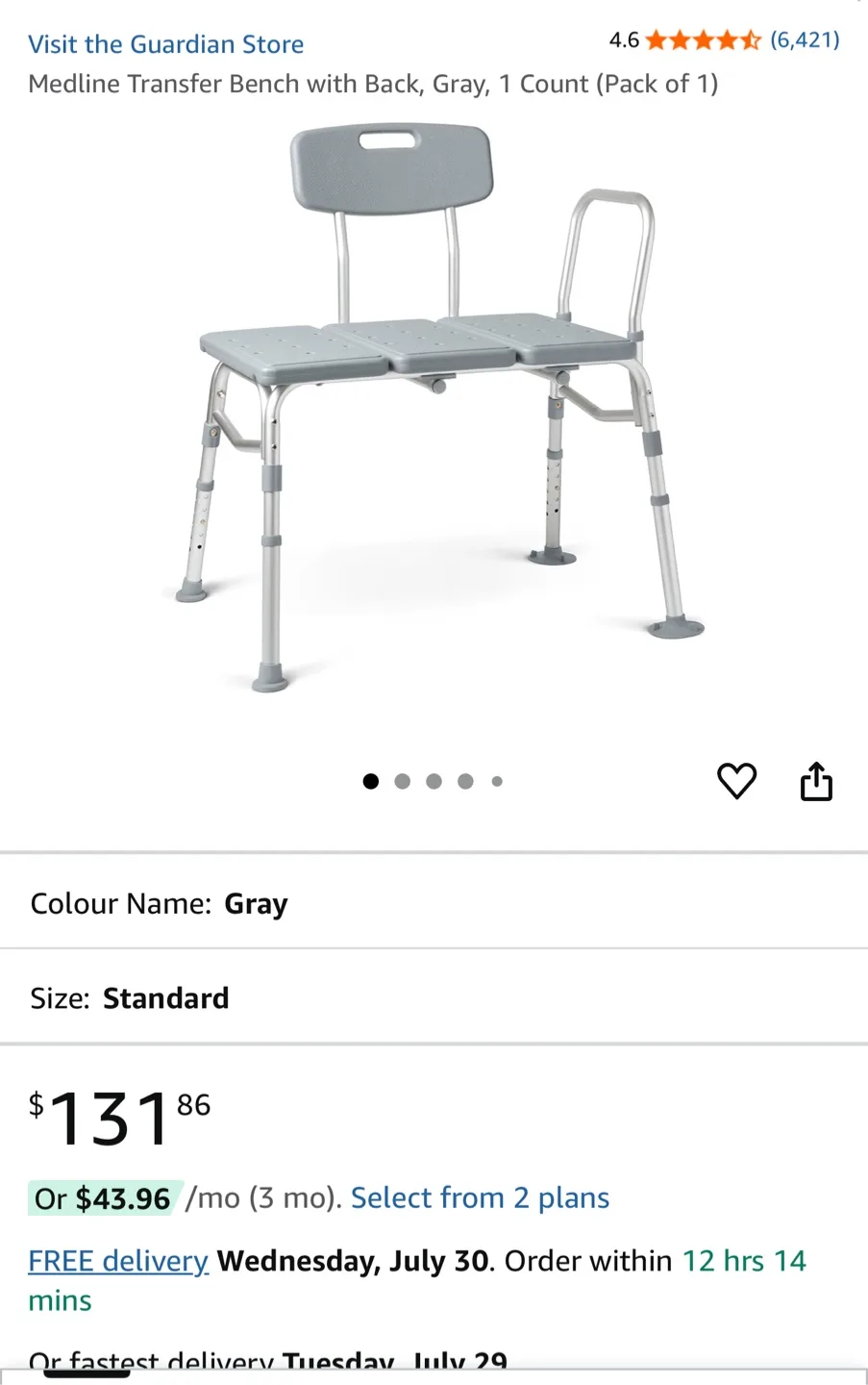 Guardian Deluxe Bariatric Transfer Bench - NEW thumbnail