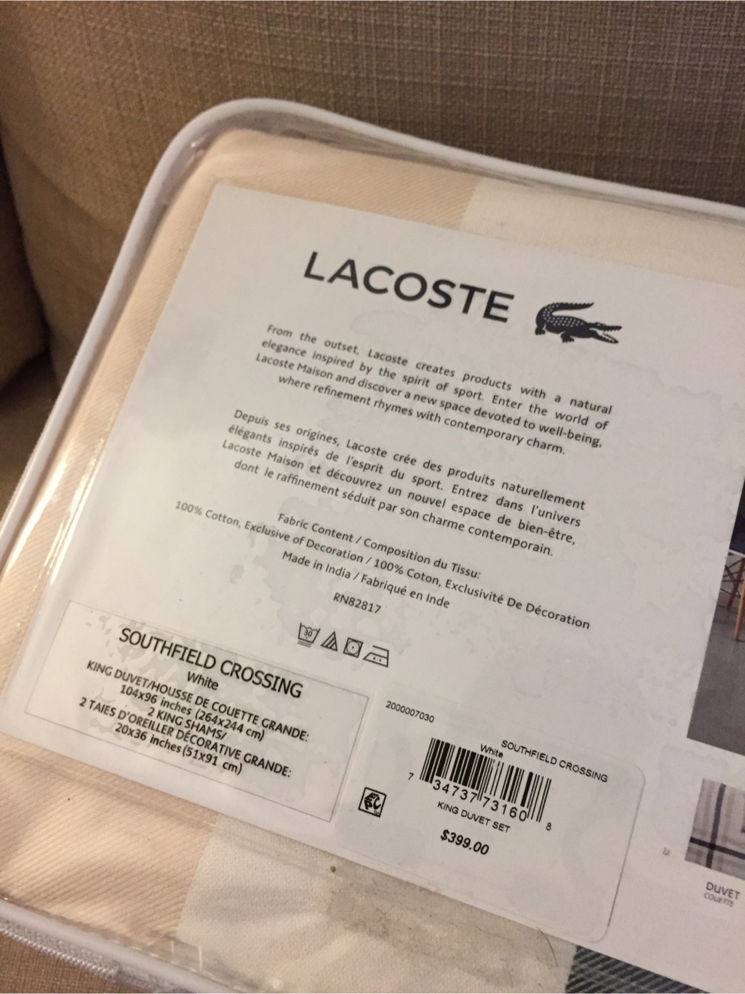 Lacoste King Size Duvet Set - photo 4