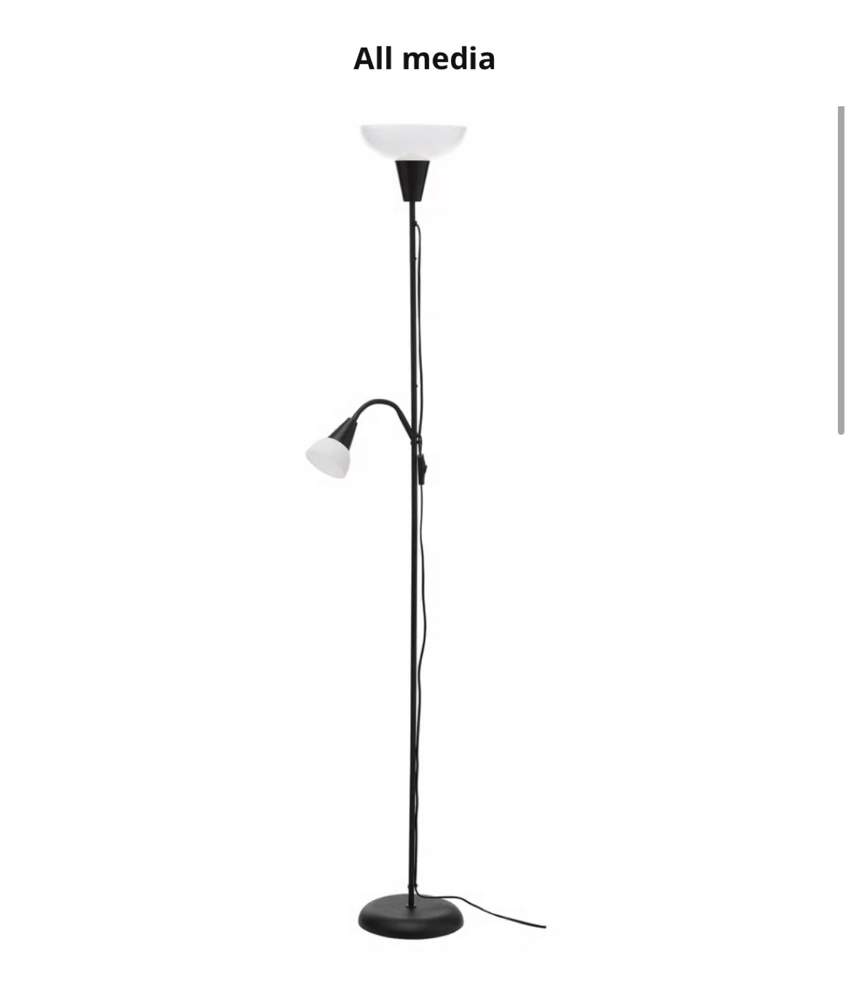 IKEA NOT Floor Uplight/Reading Lamp
