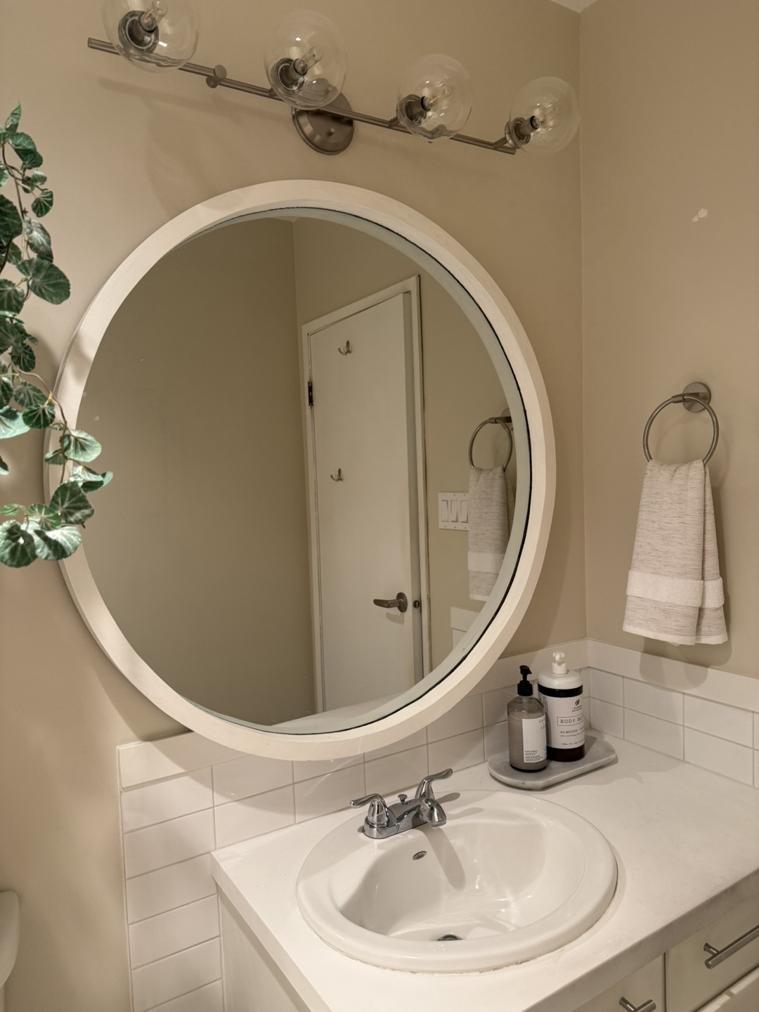 Large Round Mirror