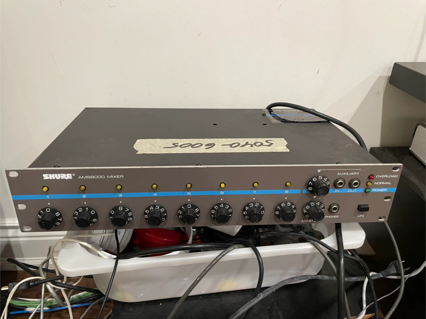 Shure AMS8000 Mixer - photo 2