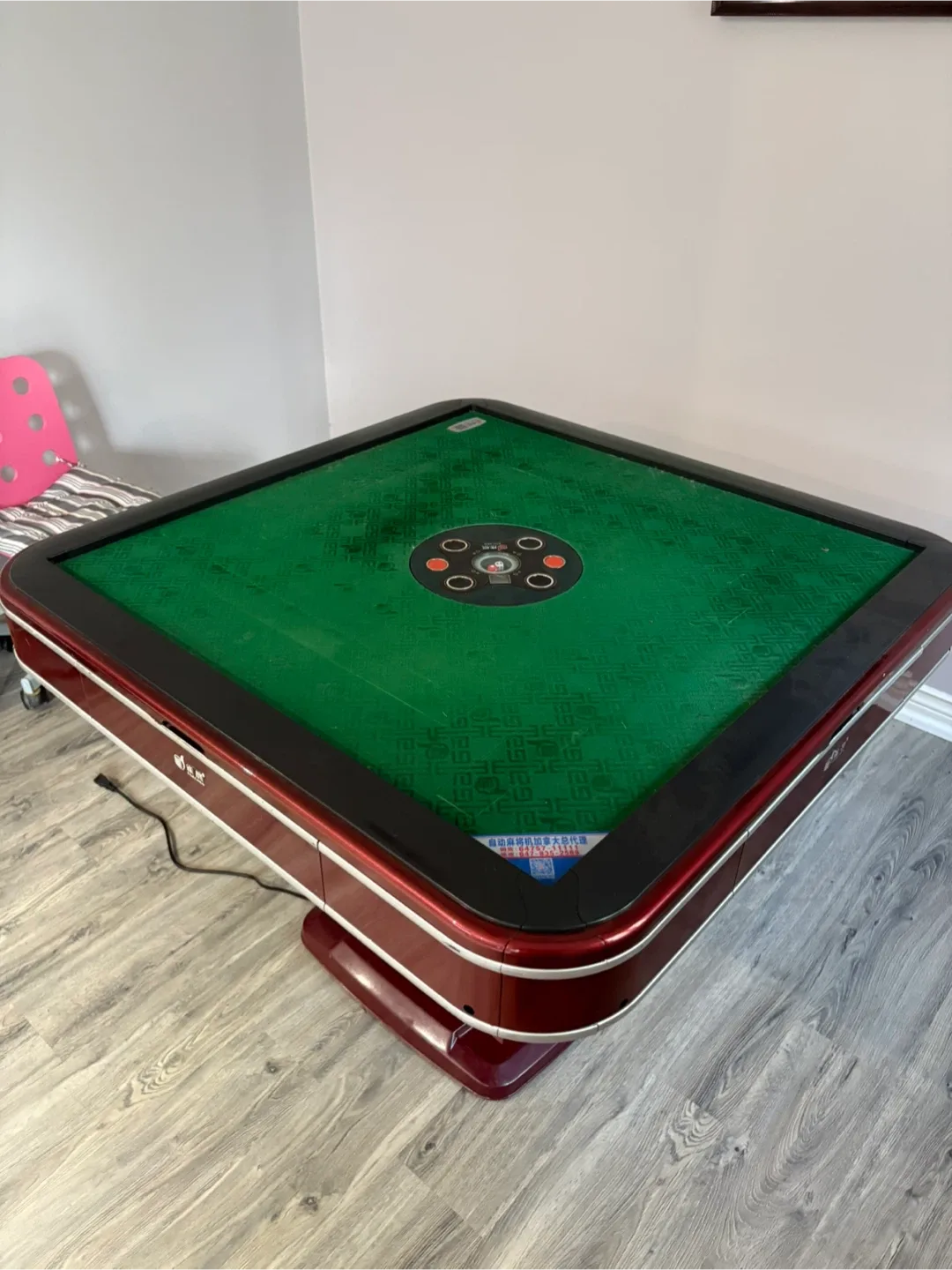 Automatic Mahjong Table image indicator(3)