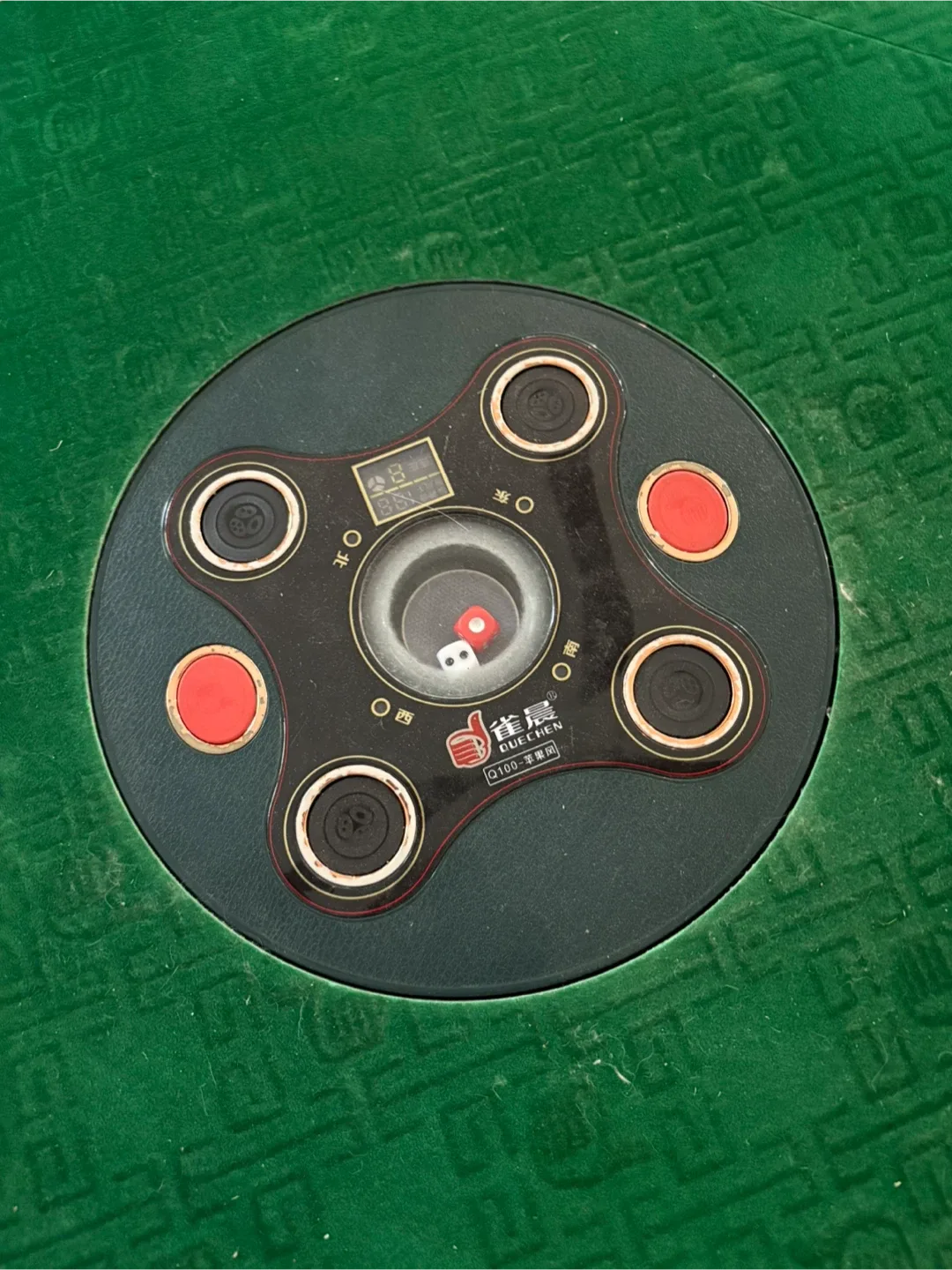 Automatic Mahjong Table image indicator(4)