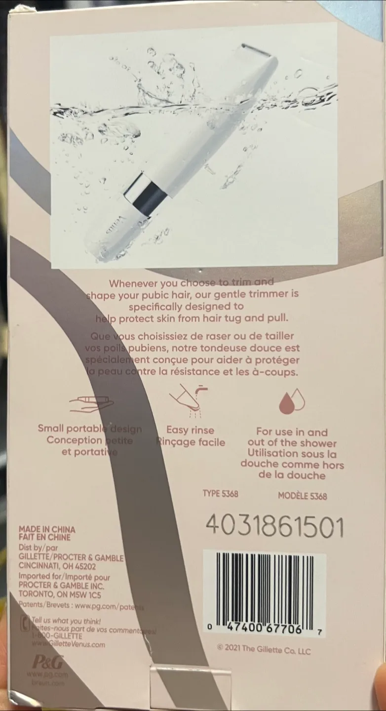 Gillette Venus Gentle Trimmer for Pubic Hair & Skin image indicator(2)