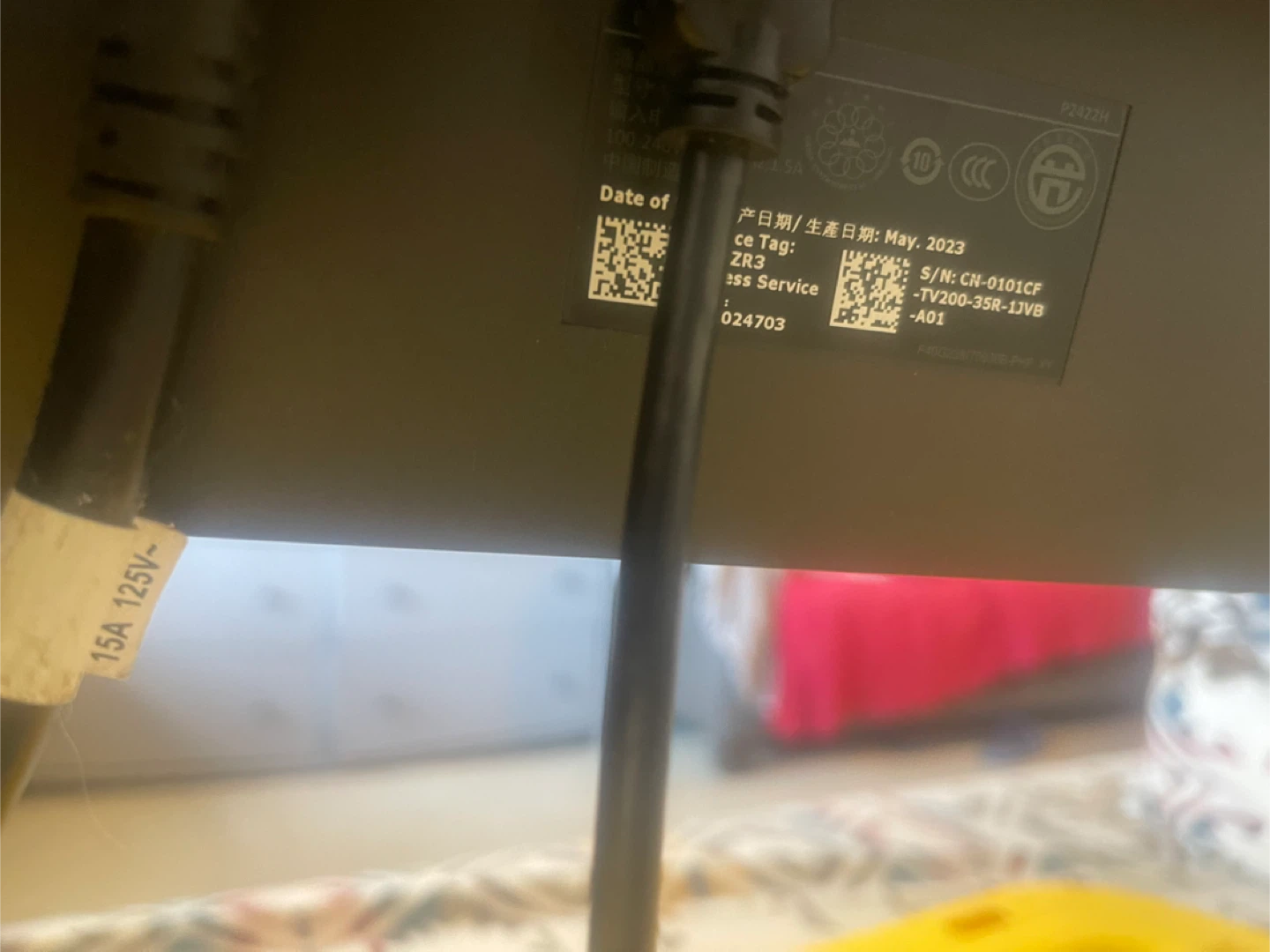 Dell Monitor - photo 5