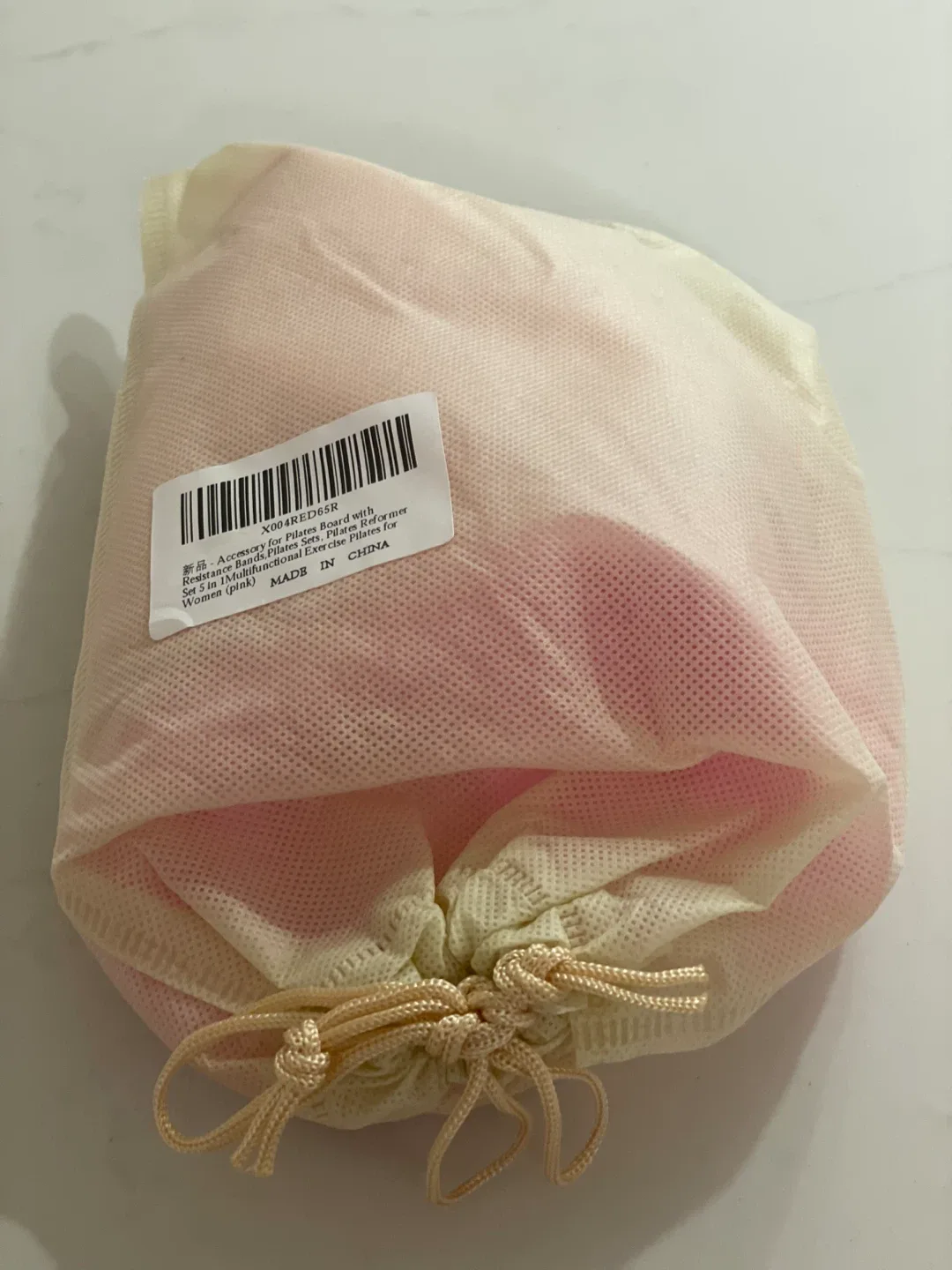 Pilates Training Set - Ball, Bands, Bag image indicator(5)