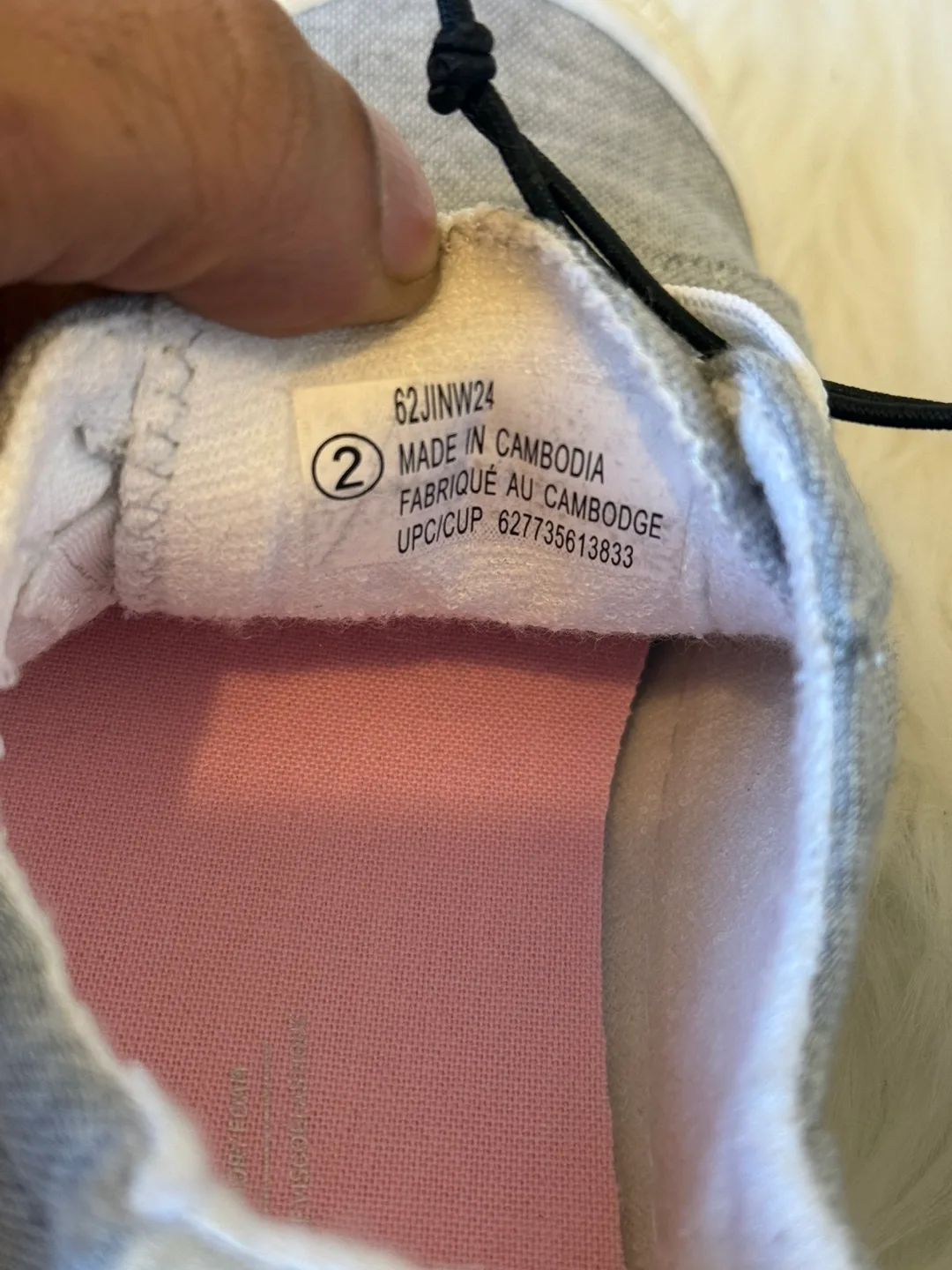 Grey Sneakers - Size 2 image indicator(8)