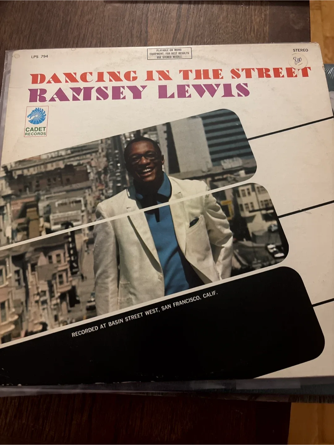 Dancing in the Street - Ramsey Lewis Vinyl Record thumbnail