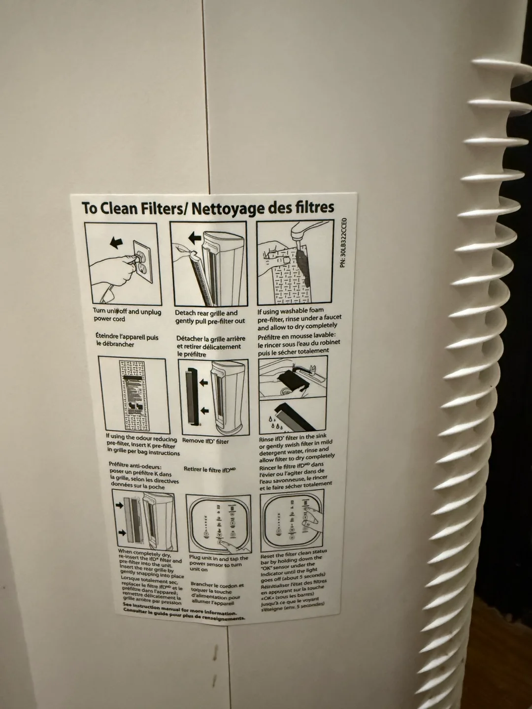 Honeywell HFD322C AirGenius 5 Air Purifier image indicator(4)